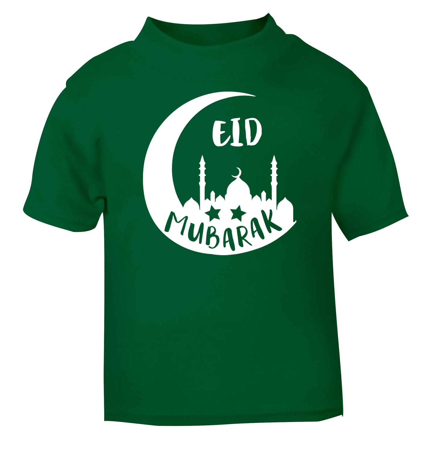 Eid mubarak green baby toddler Tshirt 2 Years
