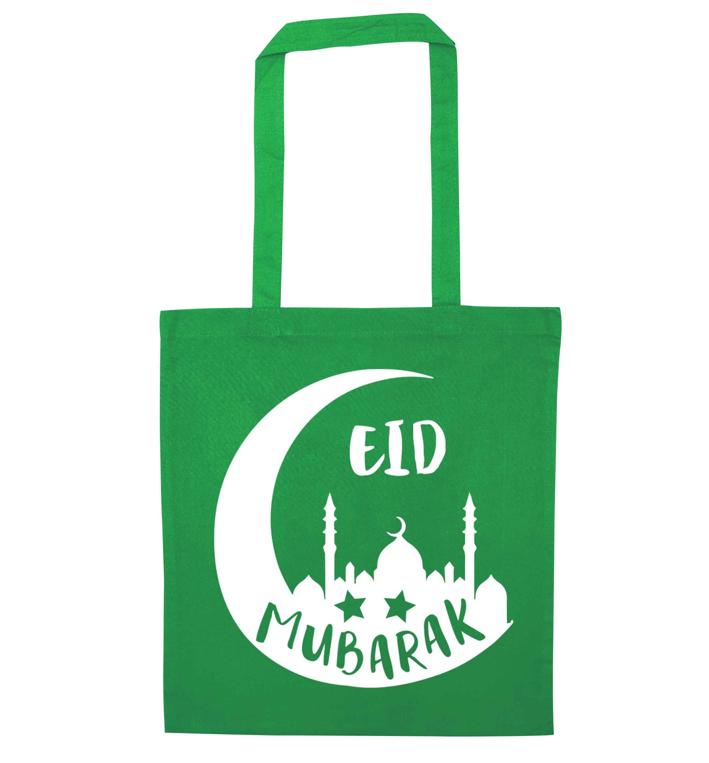 Eid mubarak green tote bag