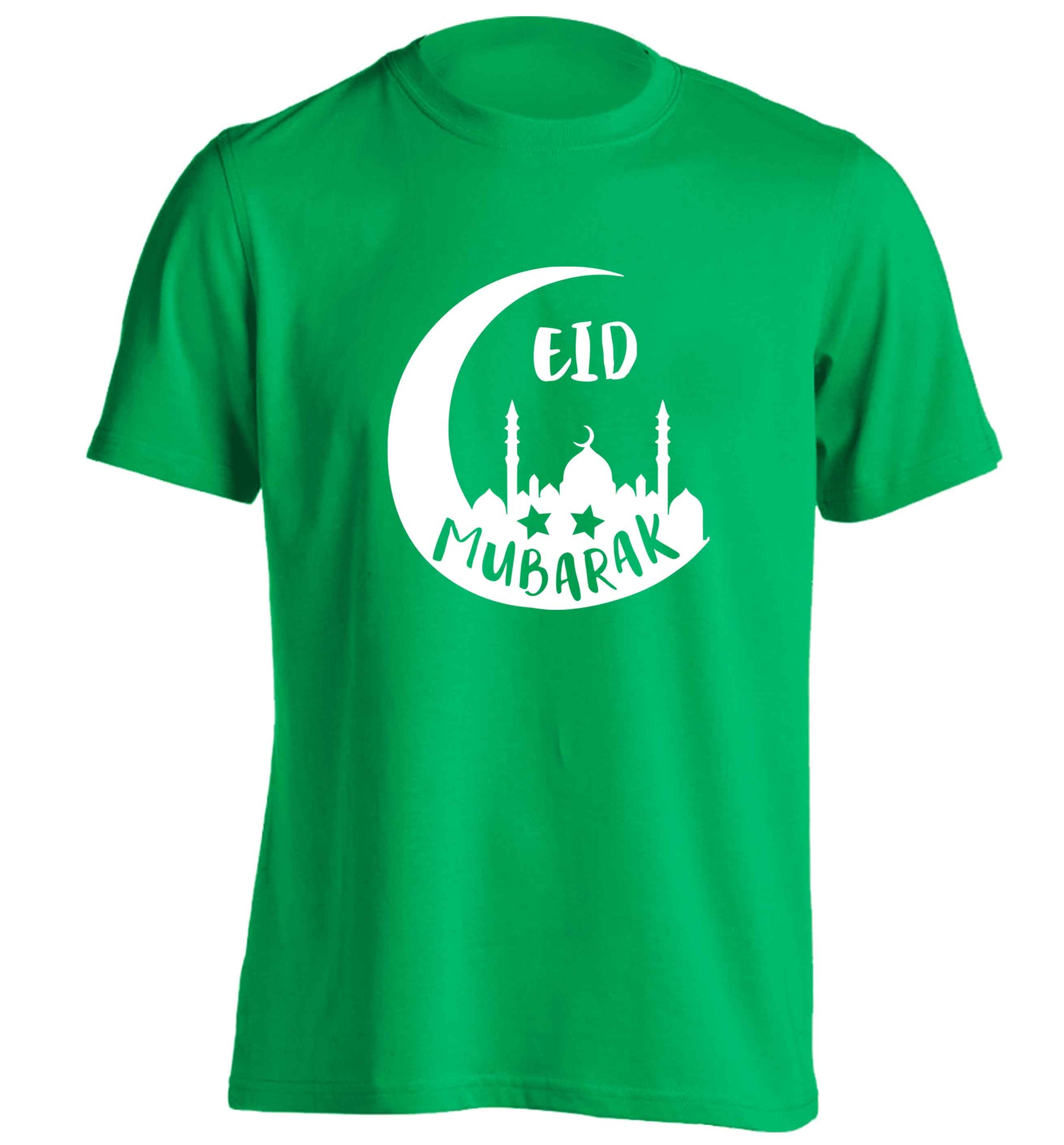 Eid mubarak adults unisex green Tshirt 2XL