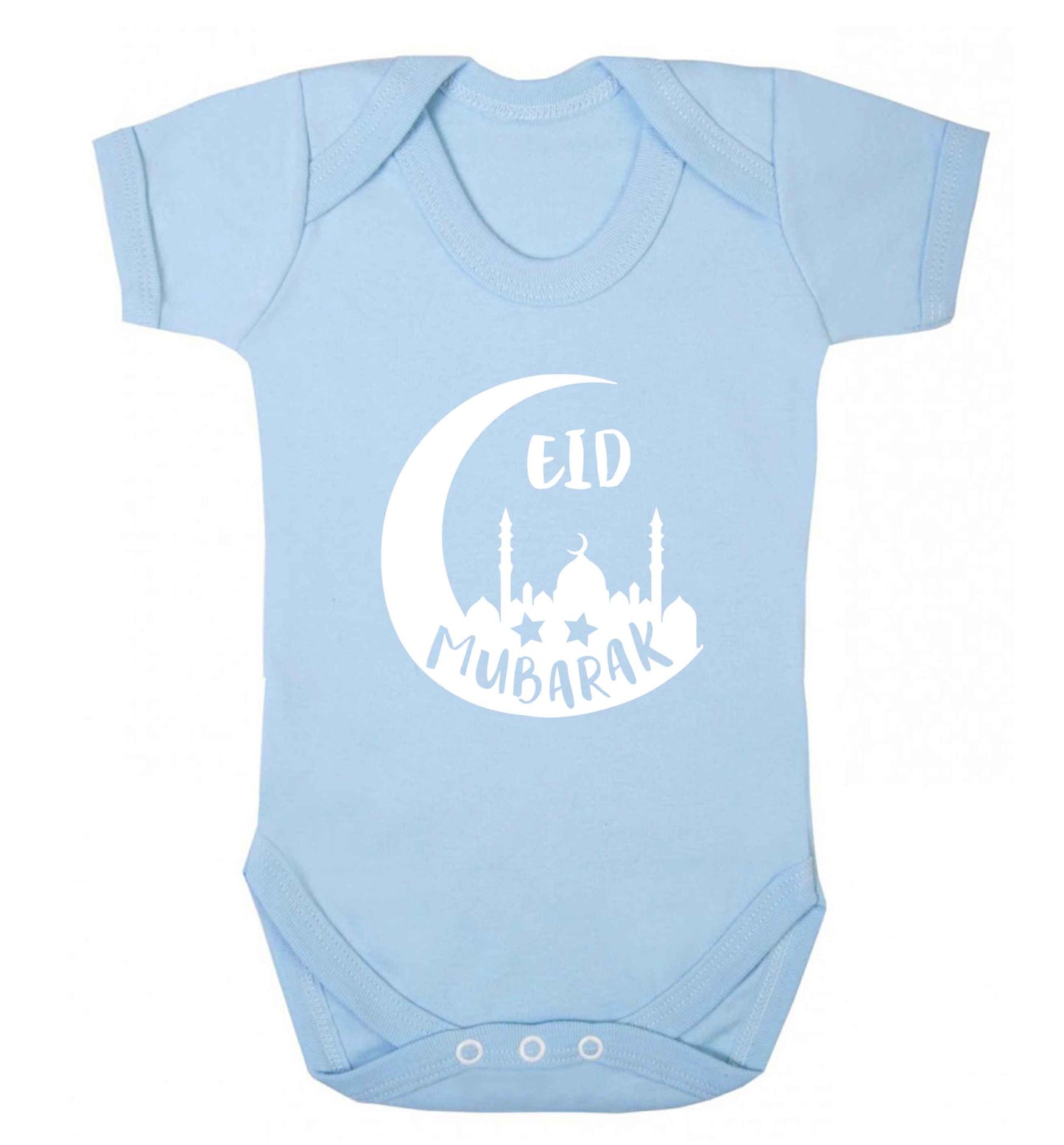 Eid mubarak baby vest pale blue 18-24 months