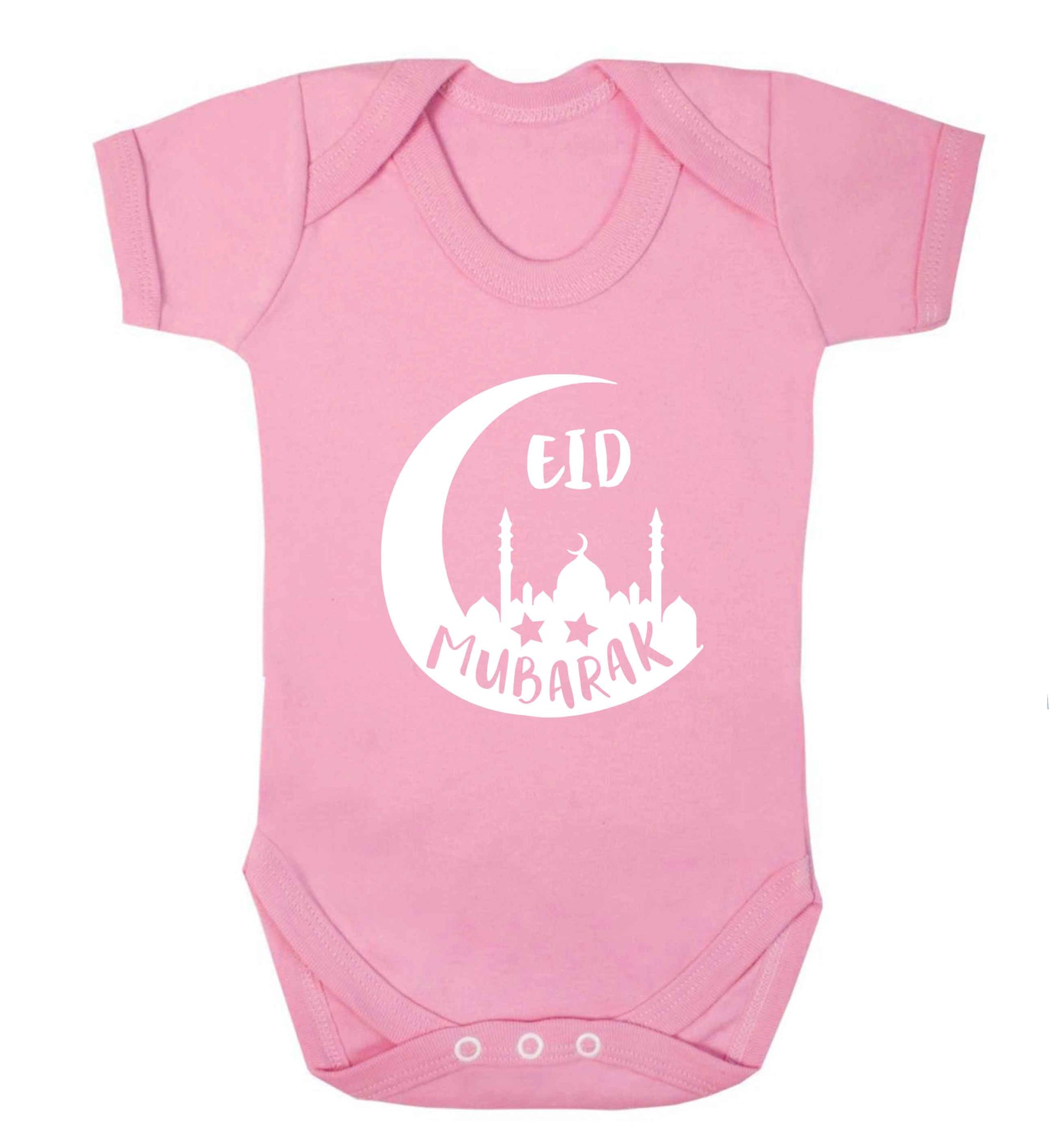 Eid mubarak baby vest pale pink 18-24 months