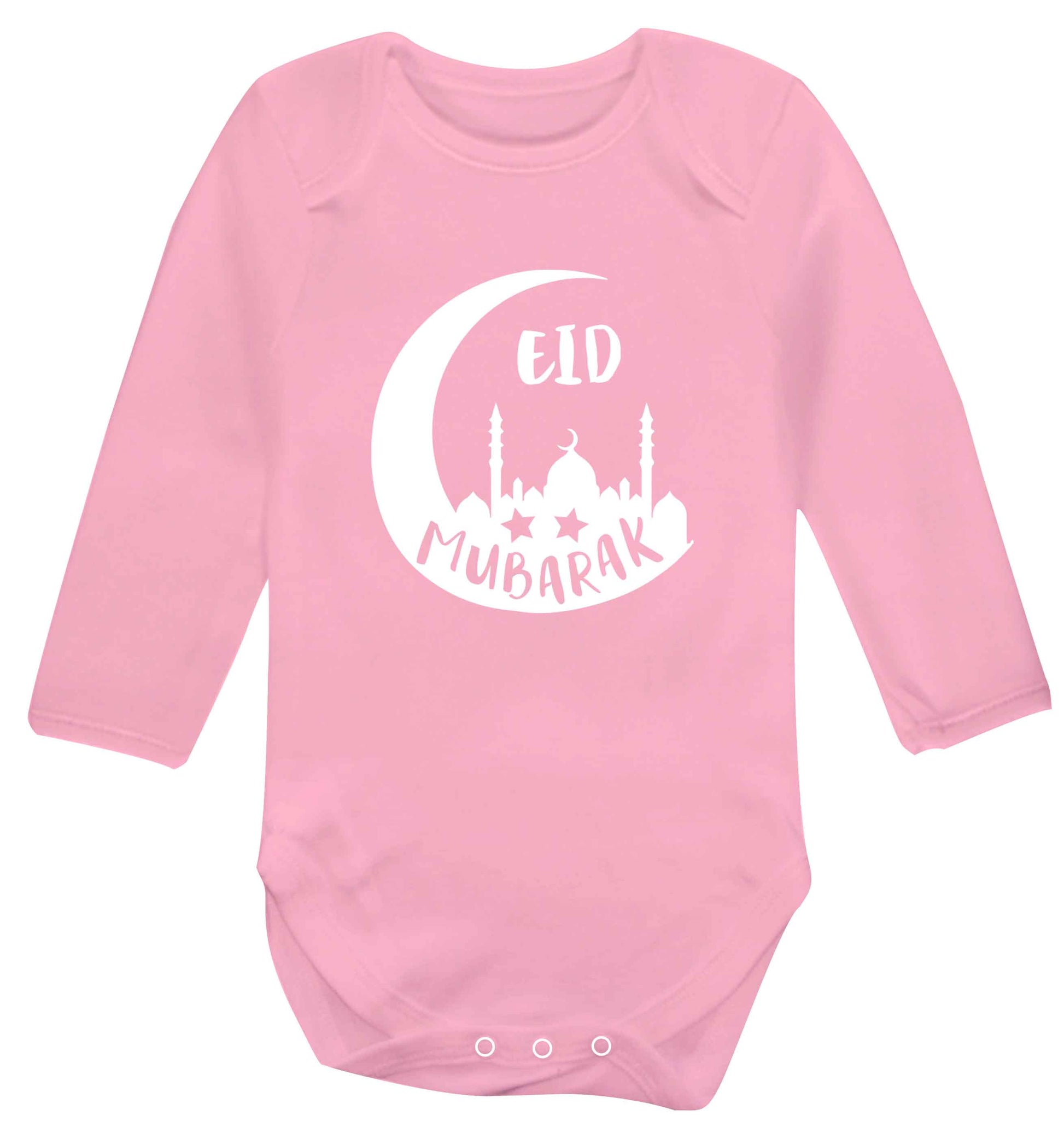 Eid mubarak baby vest long sleeved pale pink 6-12 months