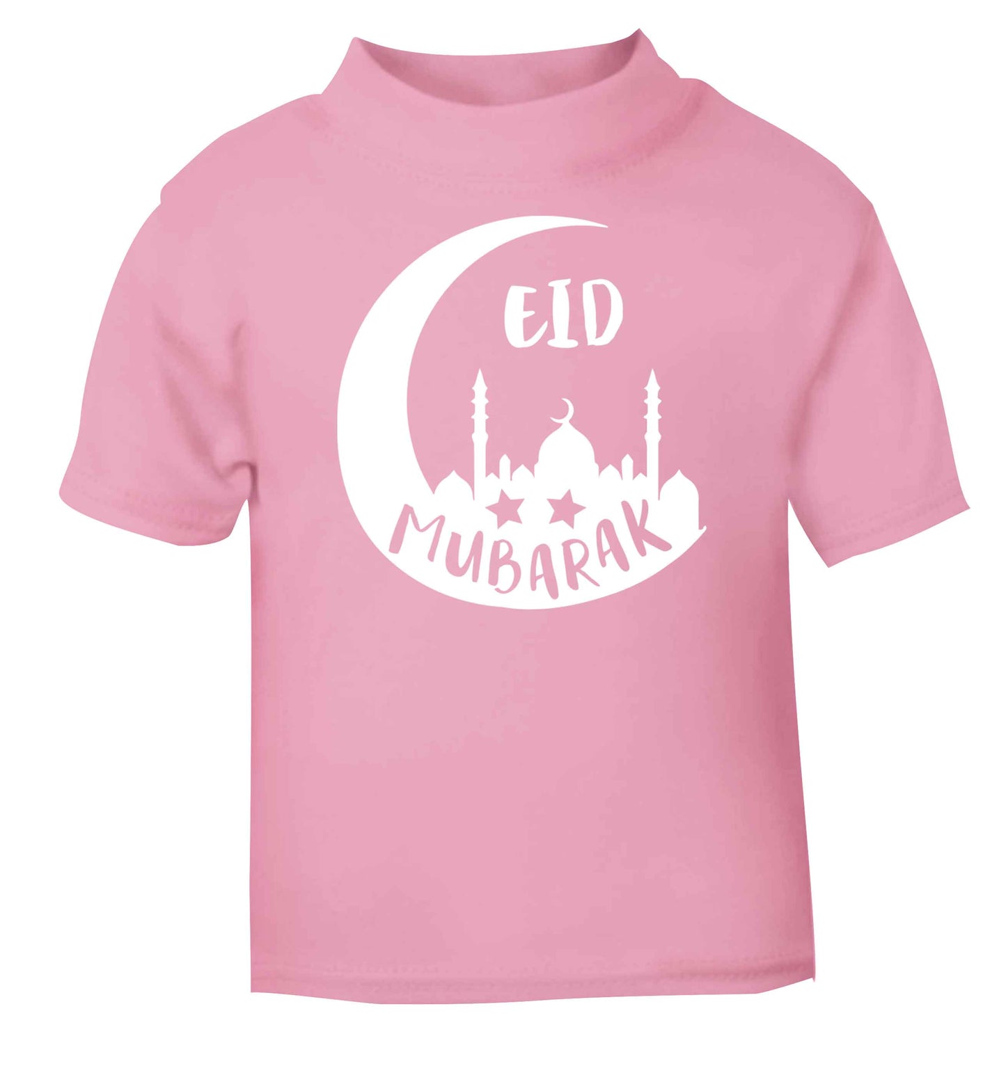 Eid mubarak light pink baby toddler Tshirt 2 Years