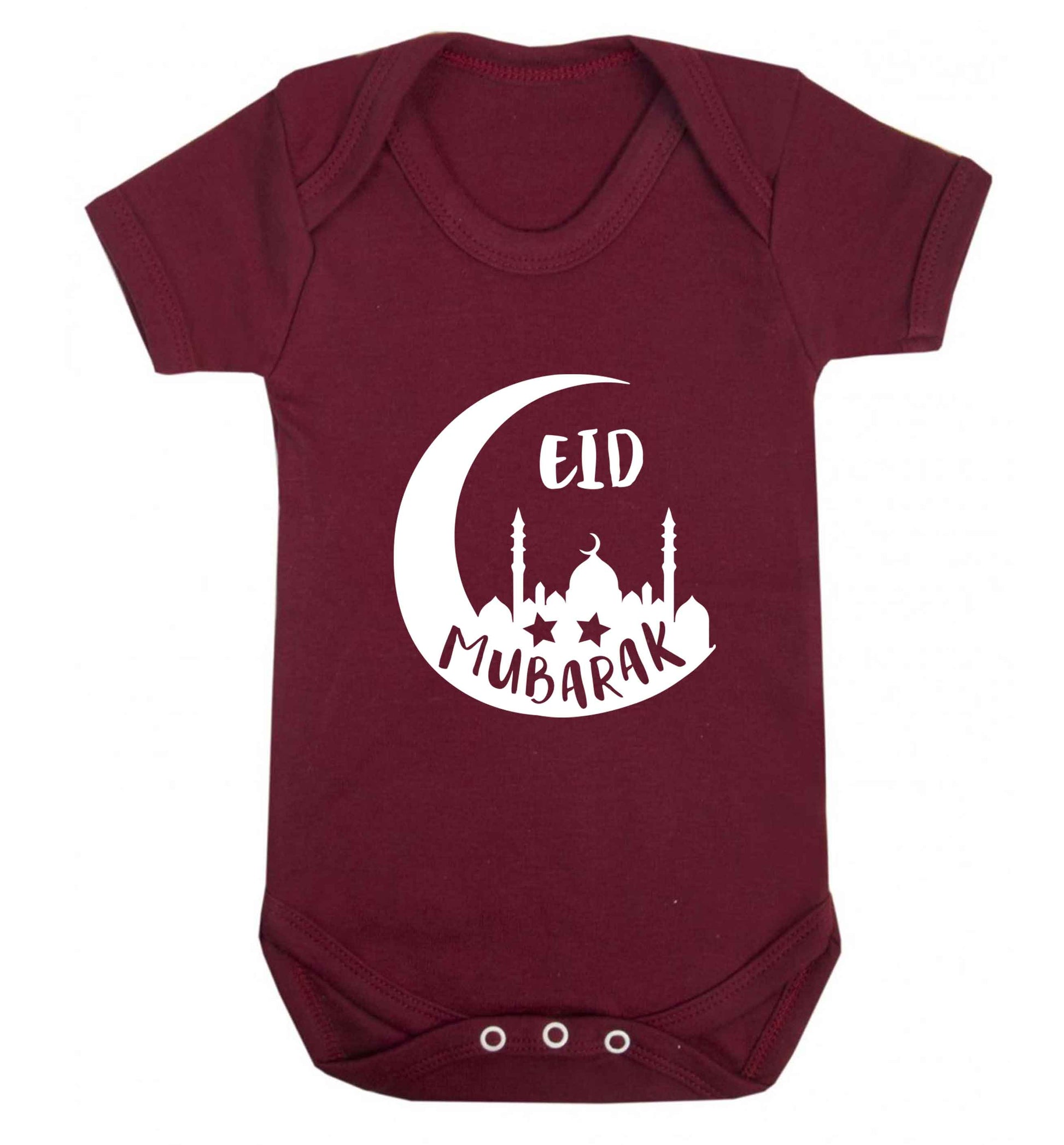 Eid mubarak baby vest maroon 18-24 months