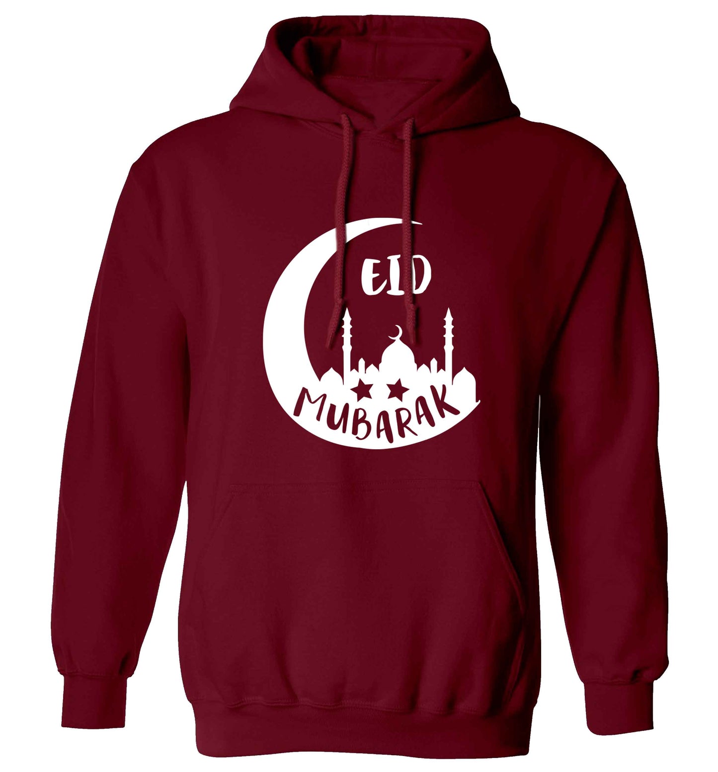 Eid mubarak adults unisex maroon hoodie 2XL