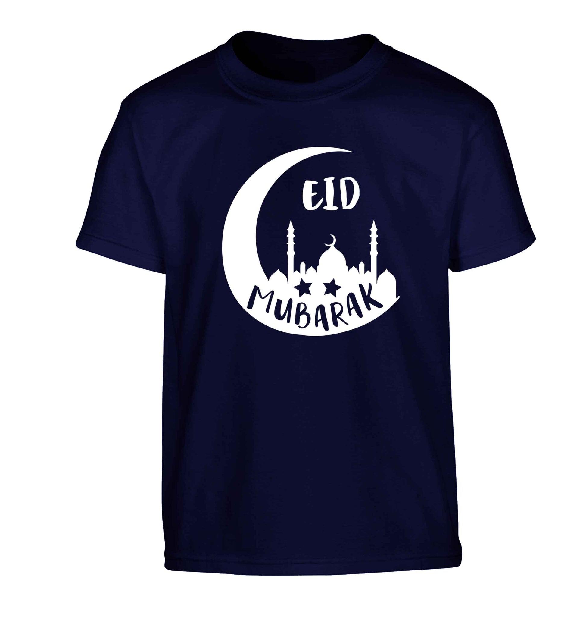 Eid mubarak Children's navy Tshirt 12-13 Years