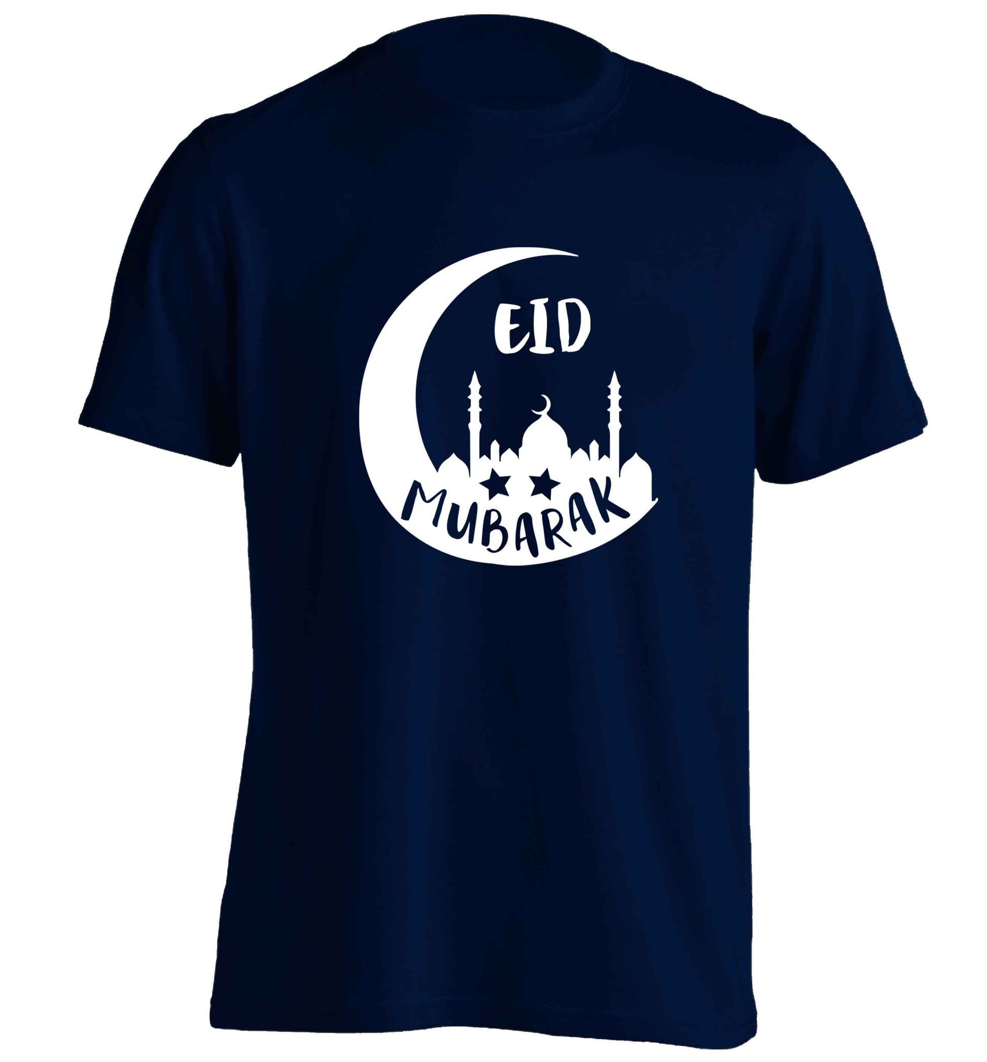 Eid mubarak adults unisex navy Tshirt 2XL