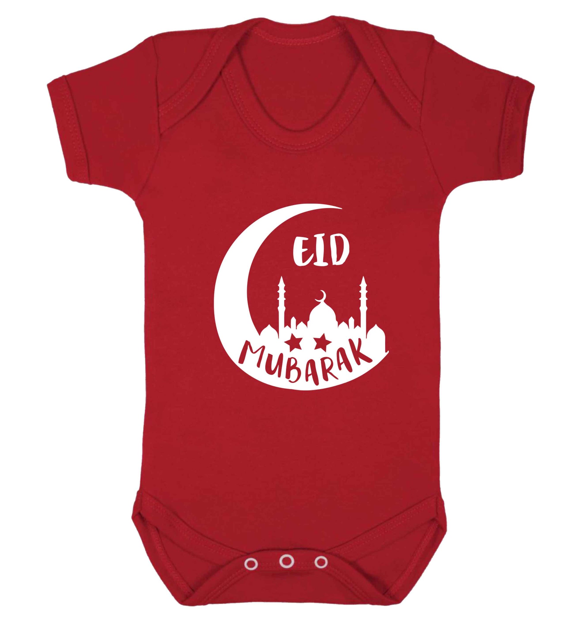 Eid mubarak baby vest red 18-24 months