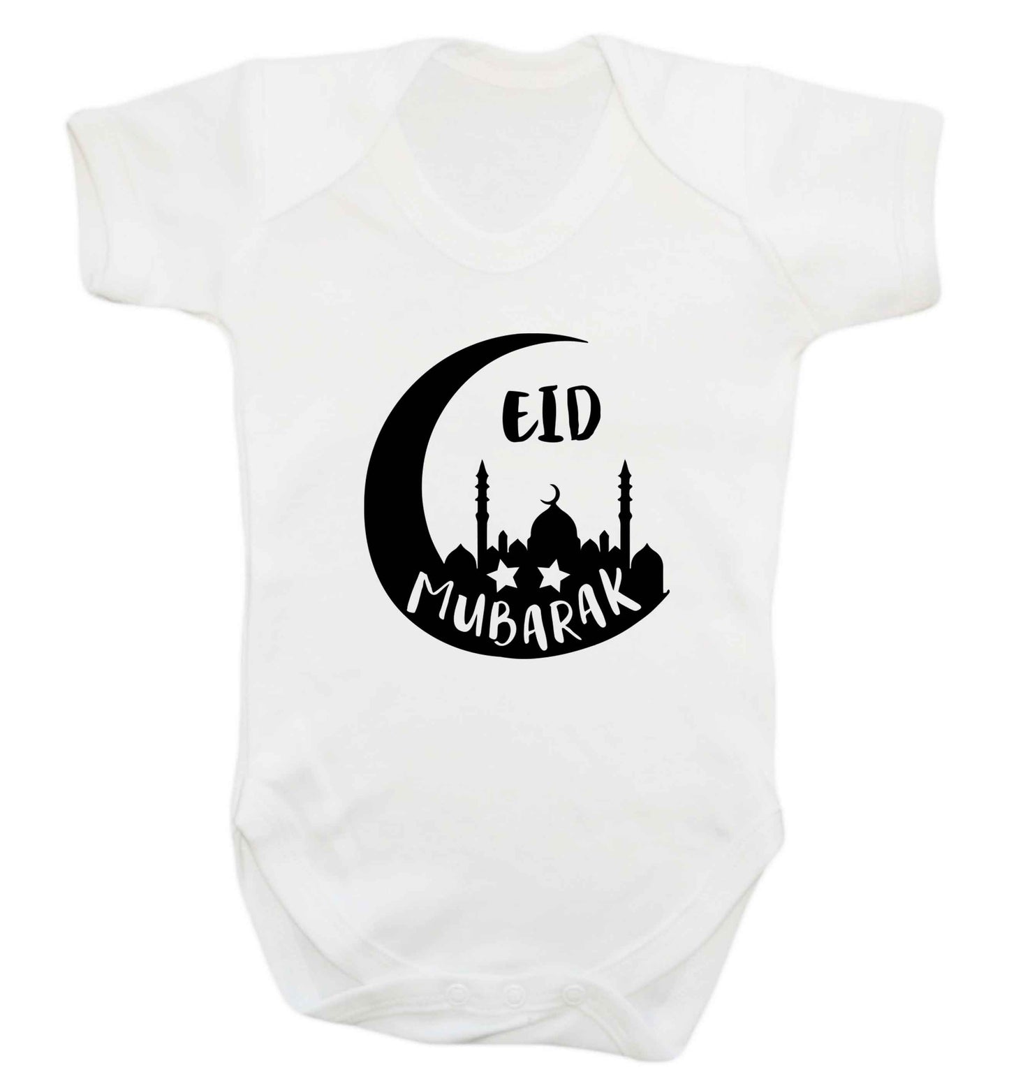 Eid mubarak baby vest white 18-24 months