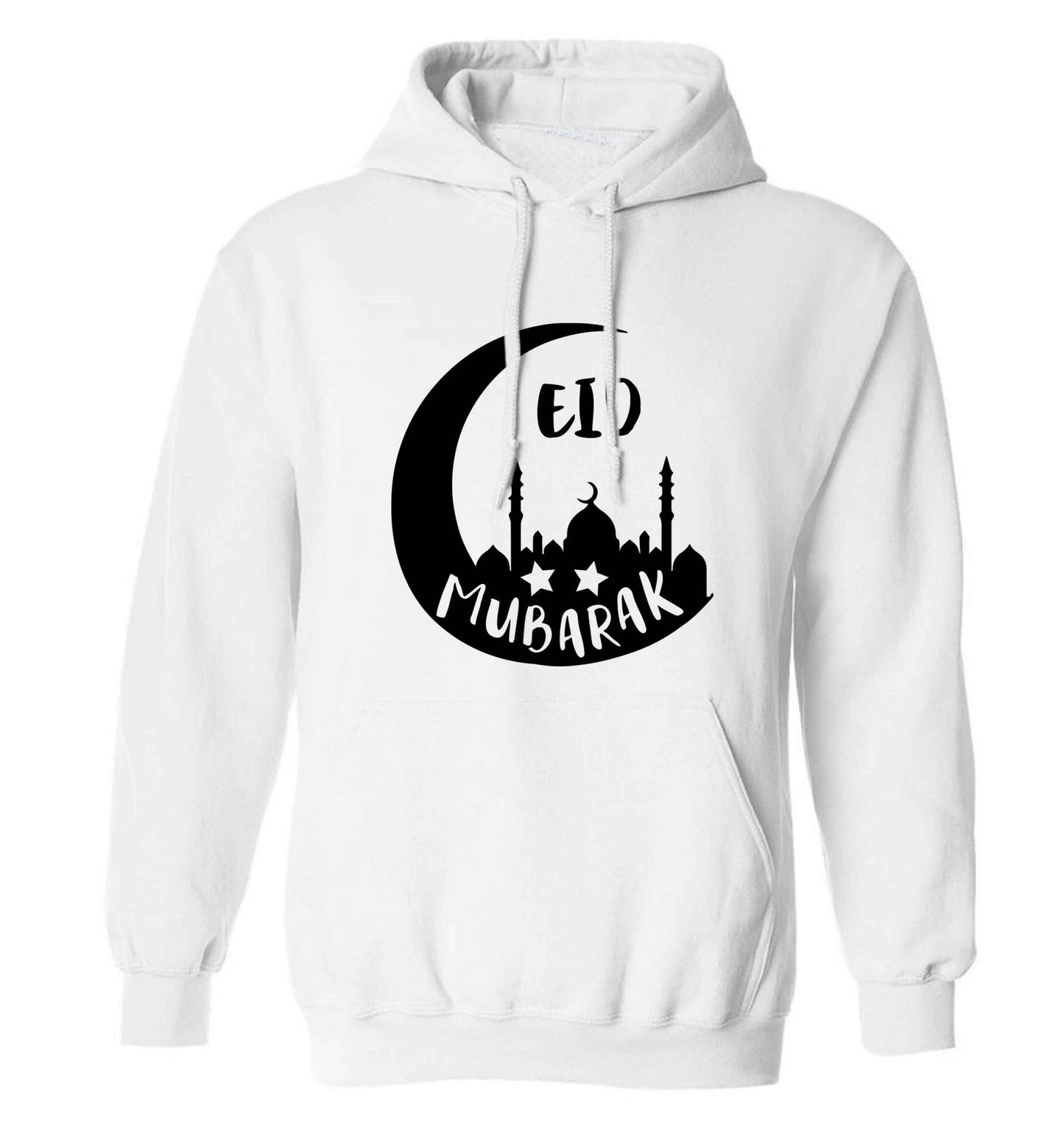 Eid mubarak adults unisex white hoodie 2XL