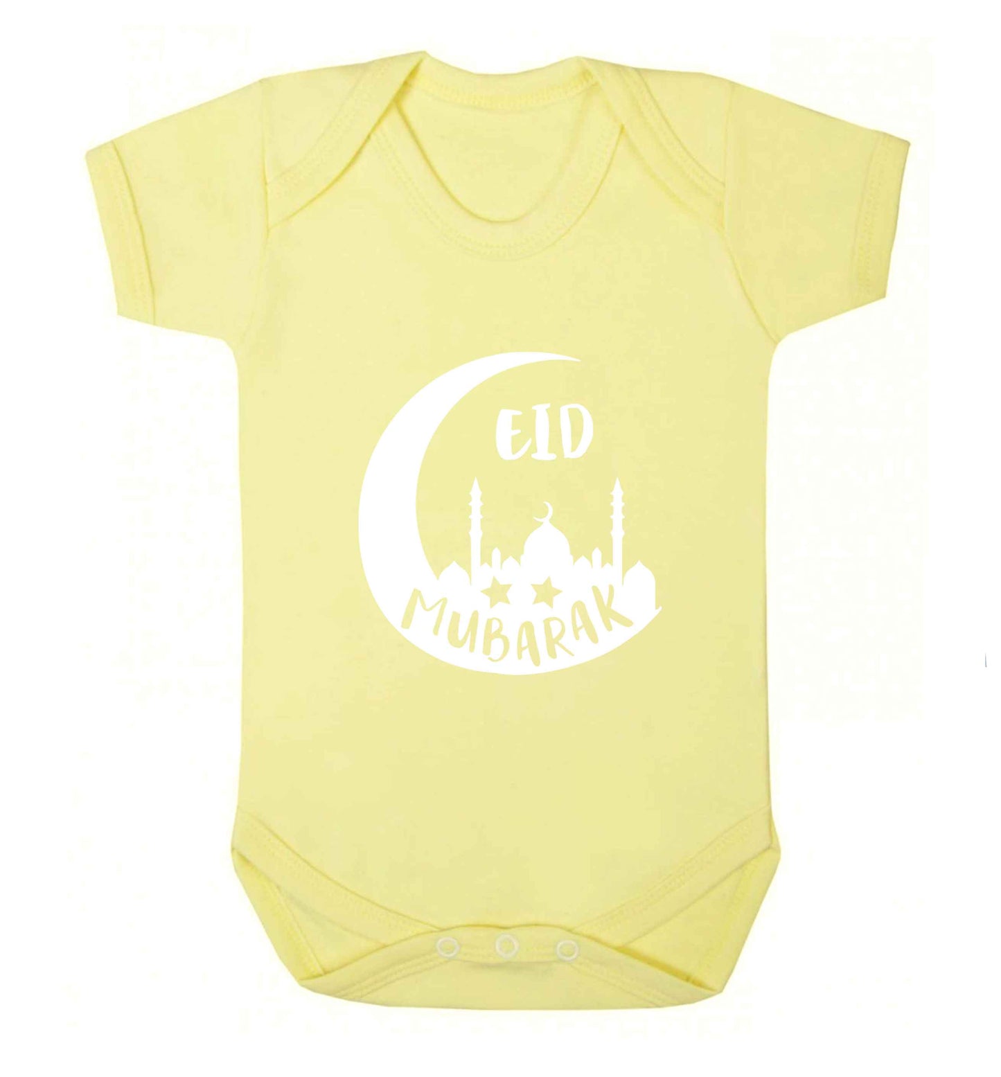 Eid mubarak baby vest pale yellow 18-24 months