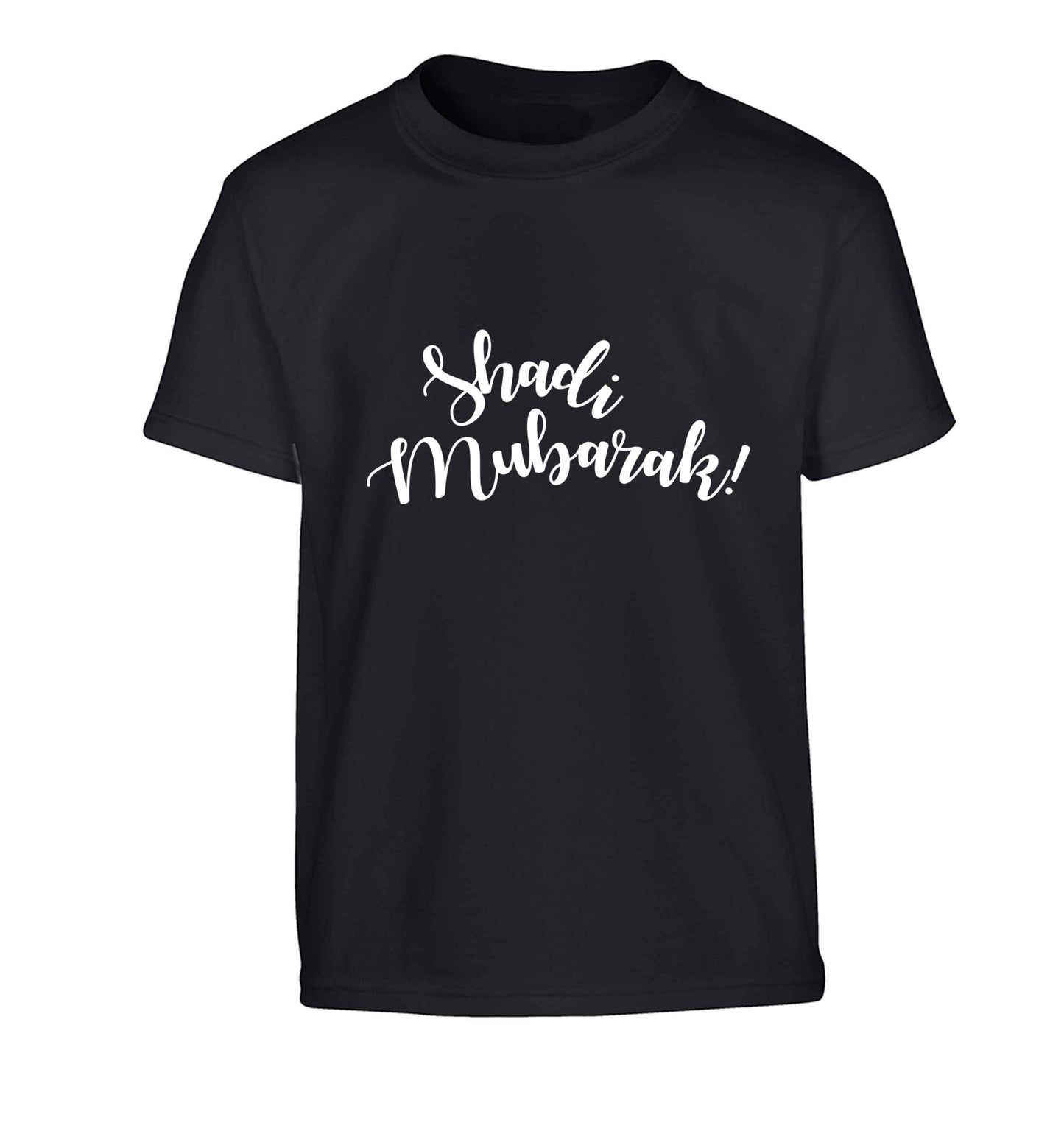 Shadi mubarak Children's black Tshirt 12-13 Years