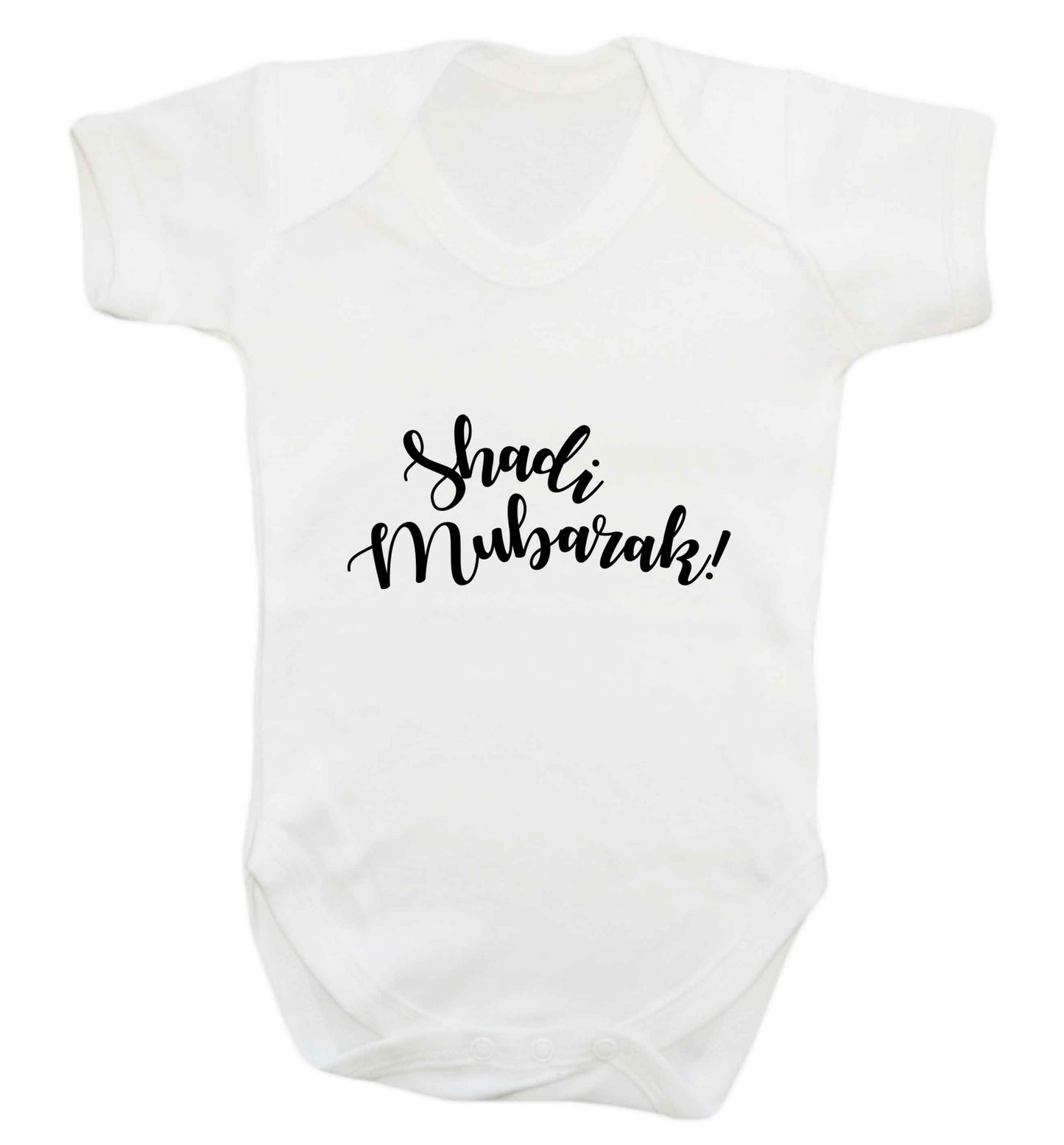 Shadi mubarak baby vest white 18-24 months