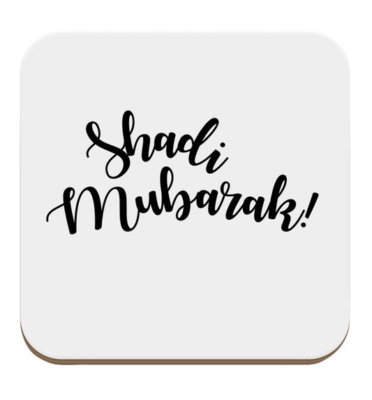 Shadi mubarak set of four coasters