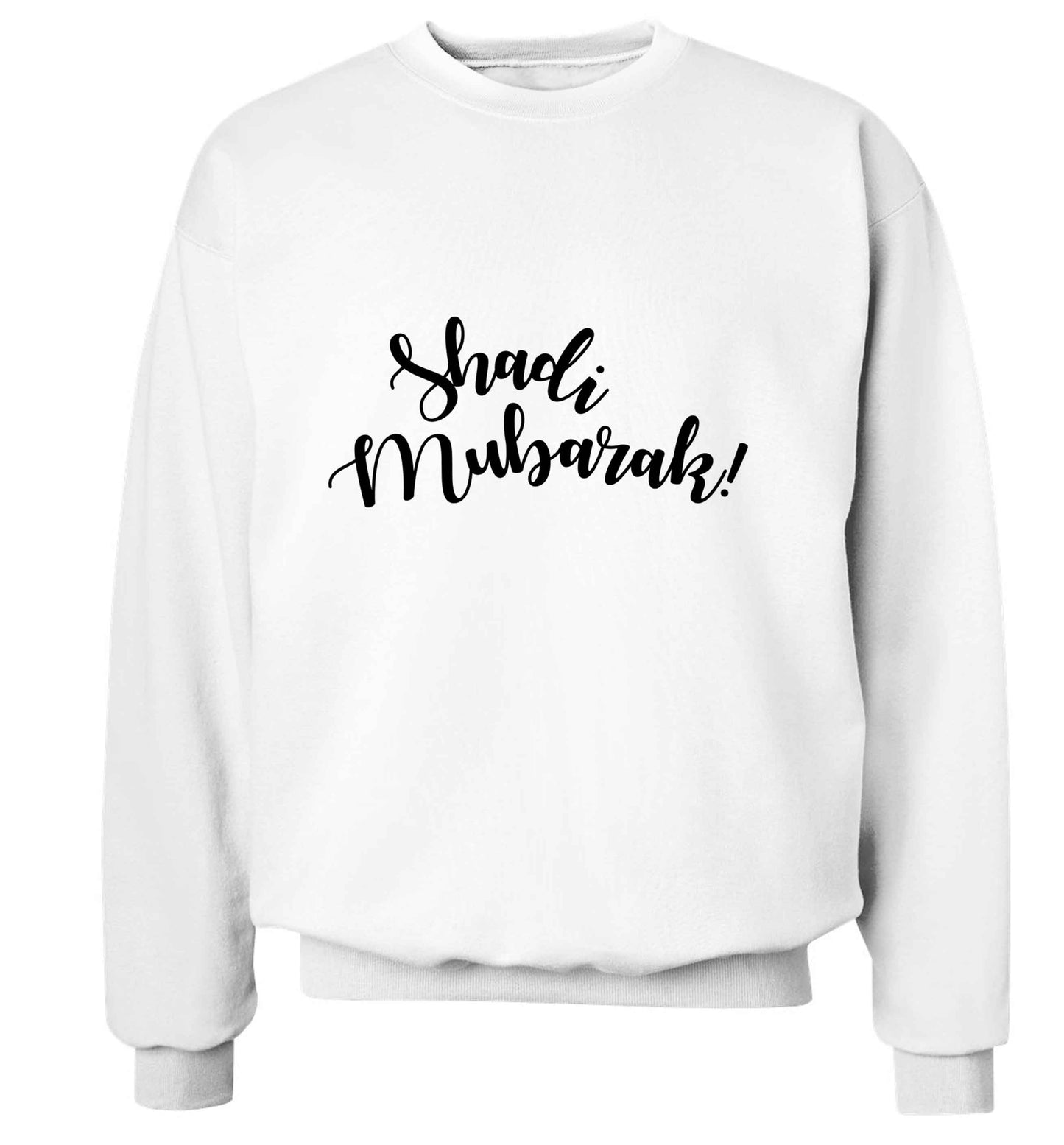 Shadi mubarak adult's unisex white sweater 2XL
