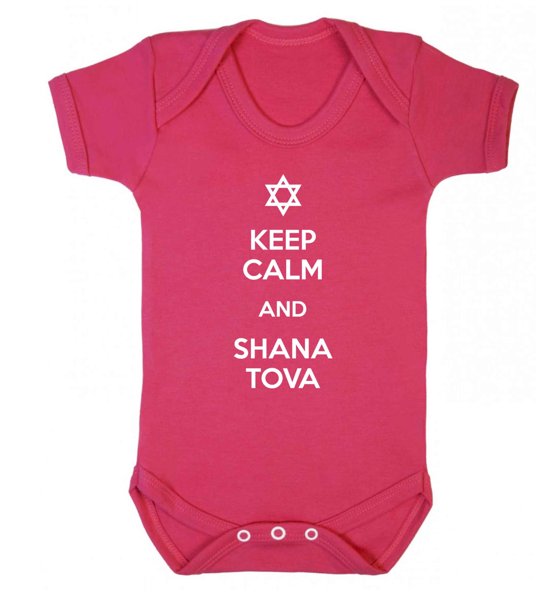 Keep calm and shana tova Baby Vest dark pink 18-24 months
