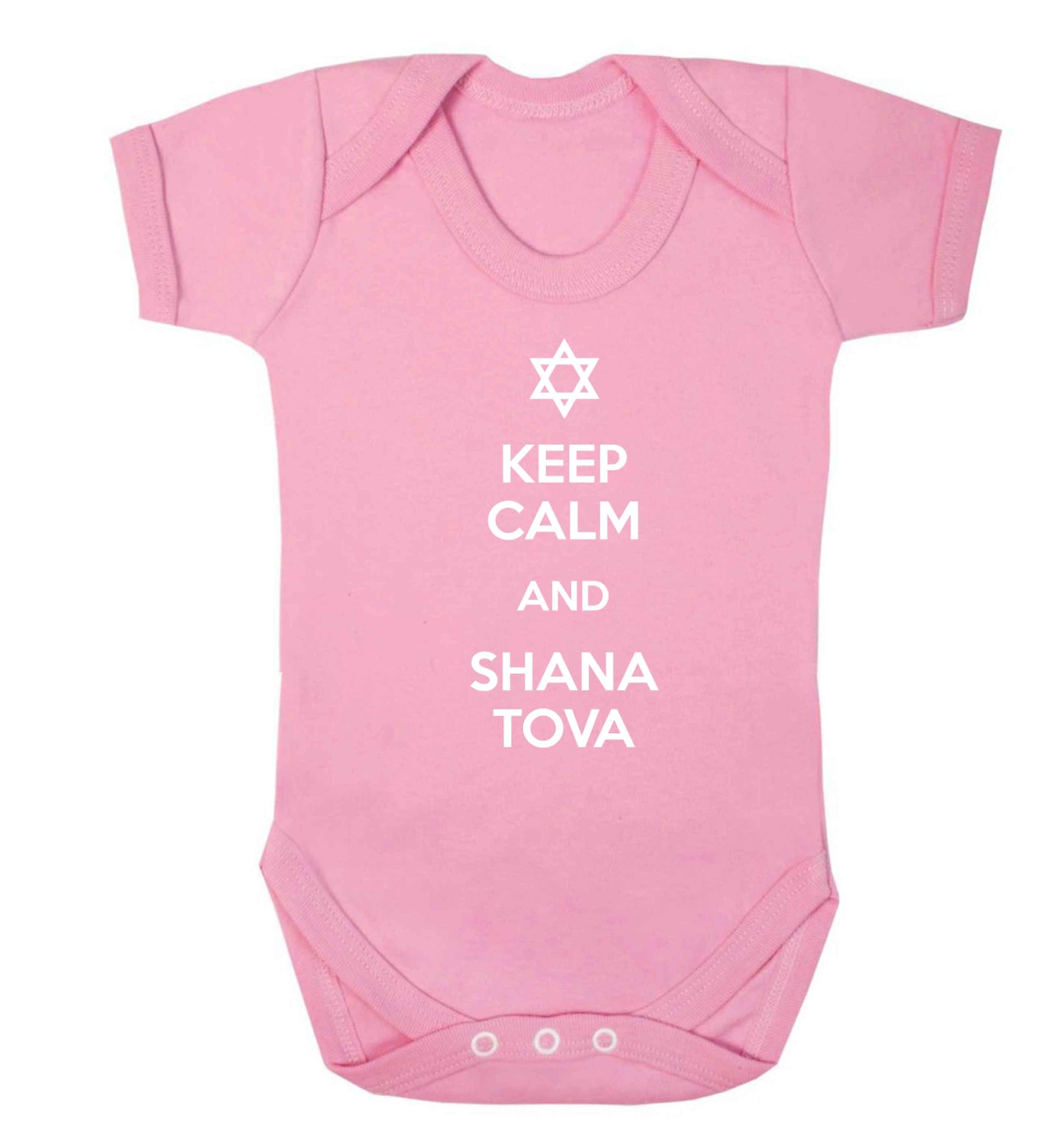 Keep calm and shana tova Baby Vest pale pink 18-24 months