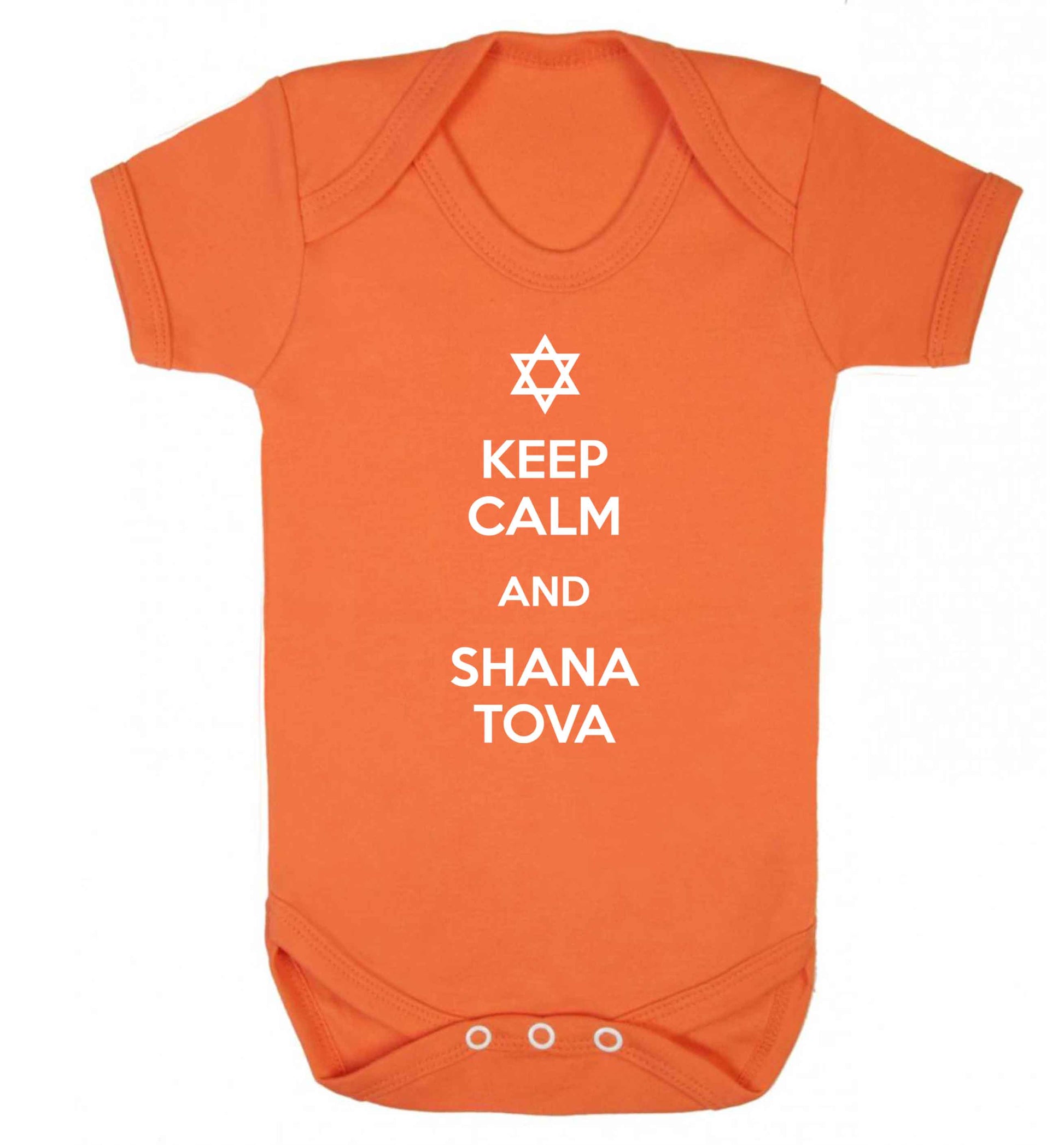 Keep calm and shana tova Baby Vest orange 18-24 months