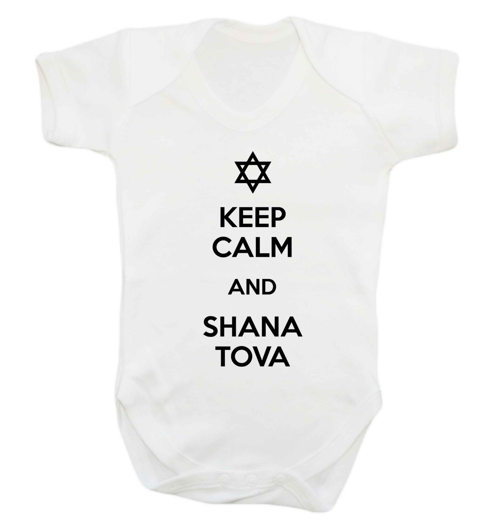 Keep calm and shana tova Baby Vest white 18-24 months