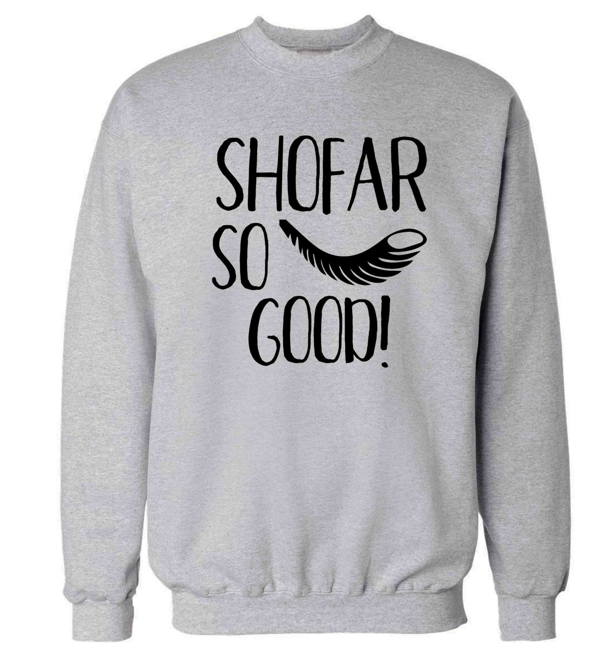 Shofar so good! Adult's unisex grey Sweater 2XL