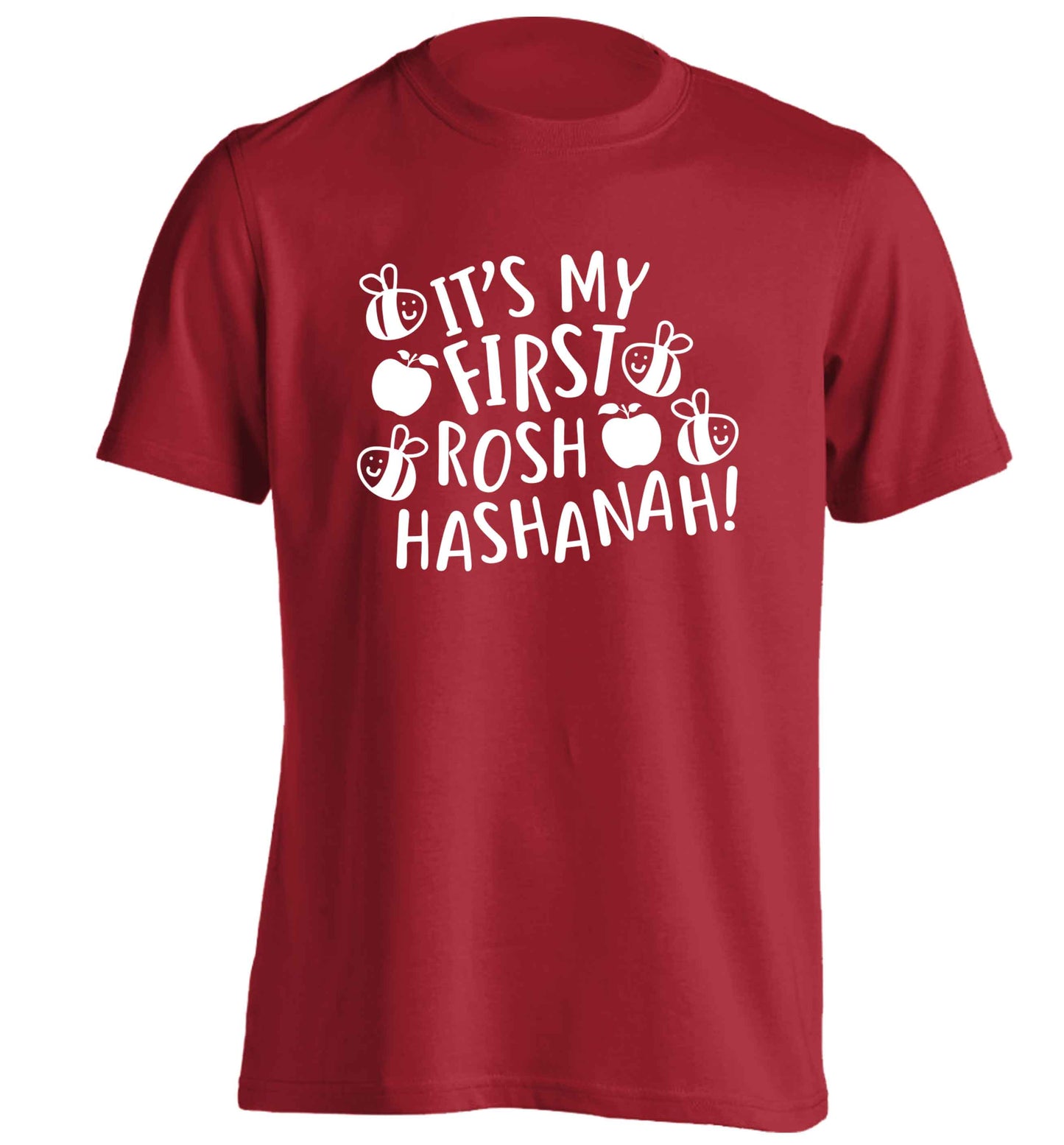 Its my first rosh hashanah adults unisex red Tshirt 2XL