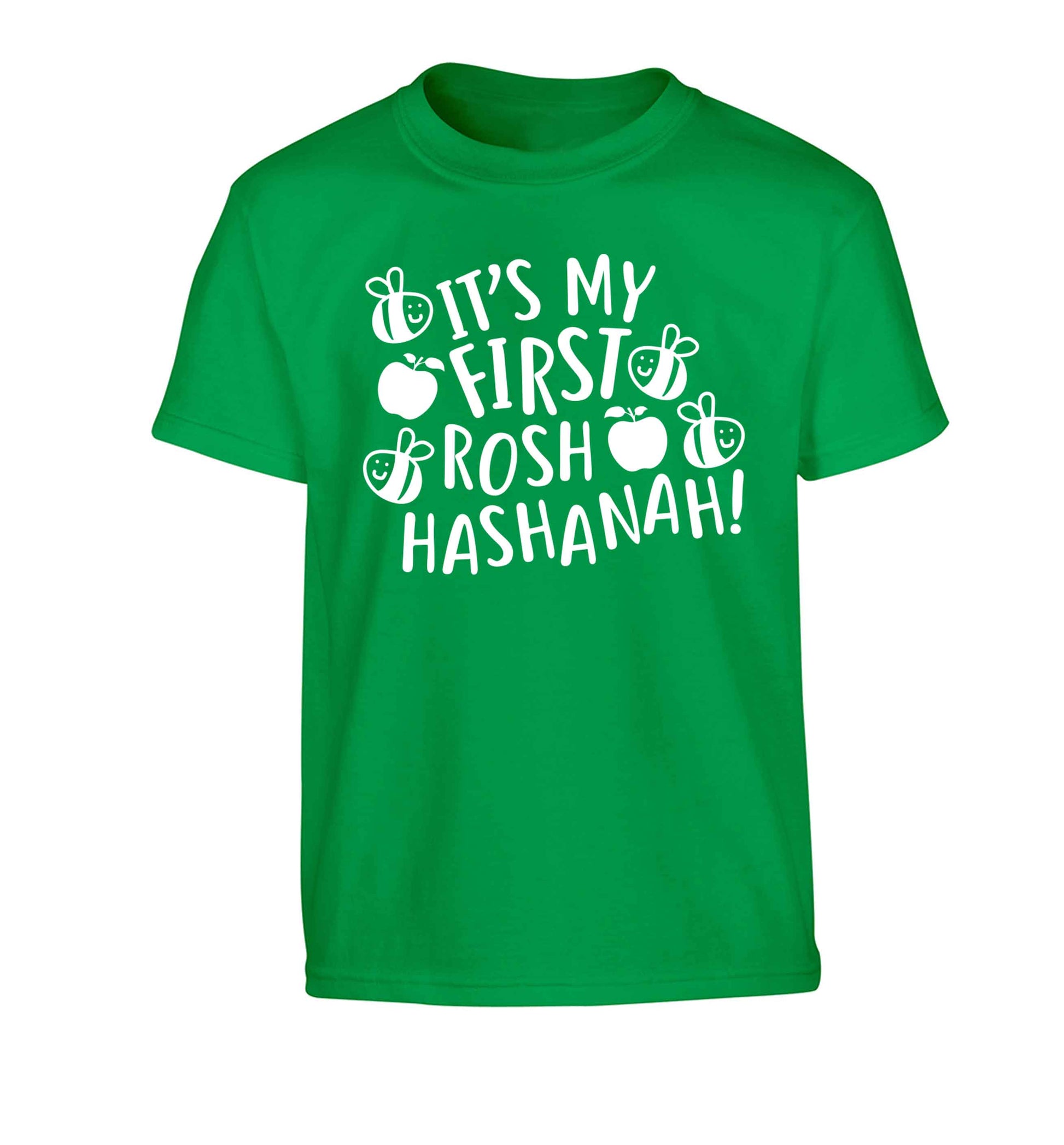 Its my first rosh hashanah Children's green Tshirt 12-13 Years
