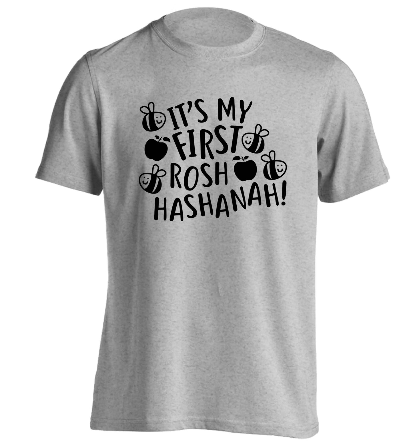 Its my first rosh hashanah adults unisex grey Tshirt 2XL