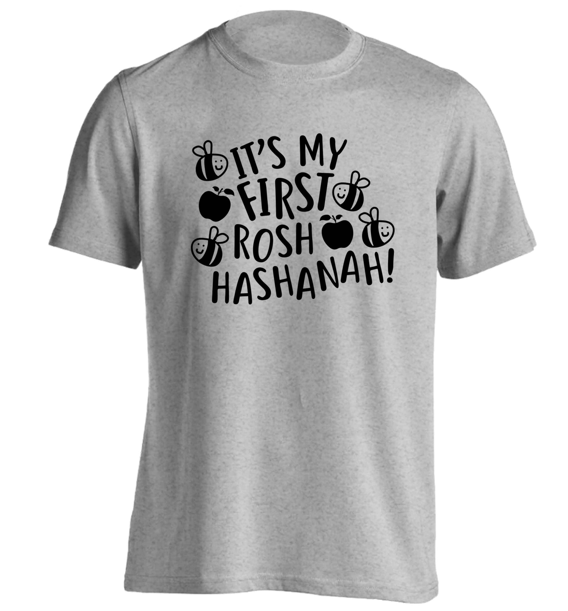 Its my first rosh hashanah adults unisex grey Tshirt 2XL