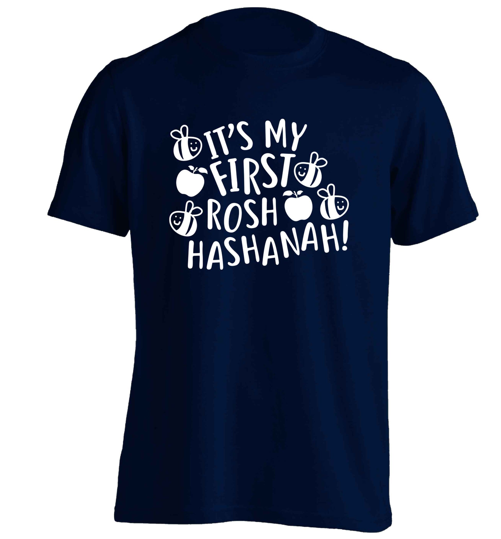 Its my first rosh hashanah adults unisex navy Tshirt 2XL