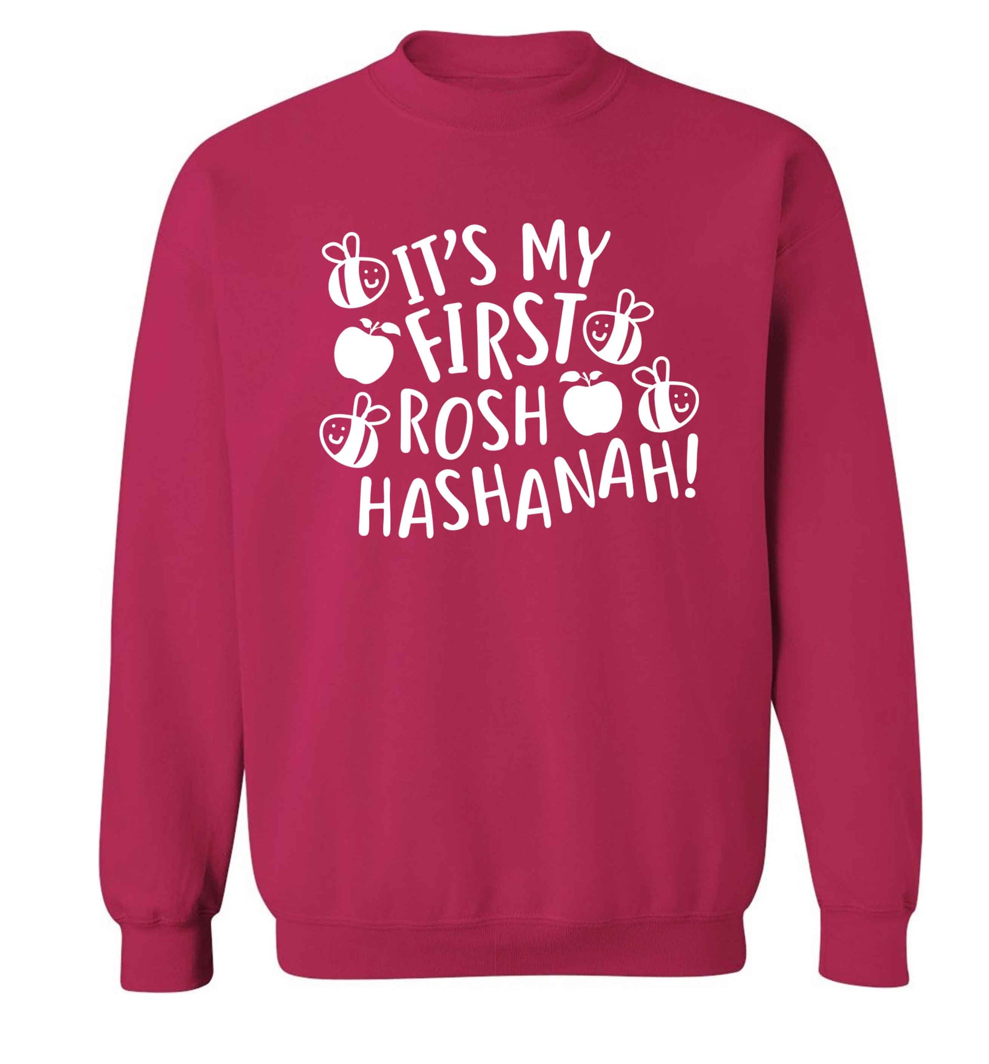 Its my first rosh hashanah Adult's unisex pink Sweater 2XL