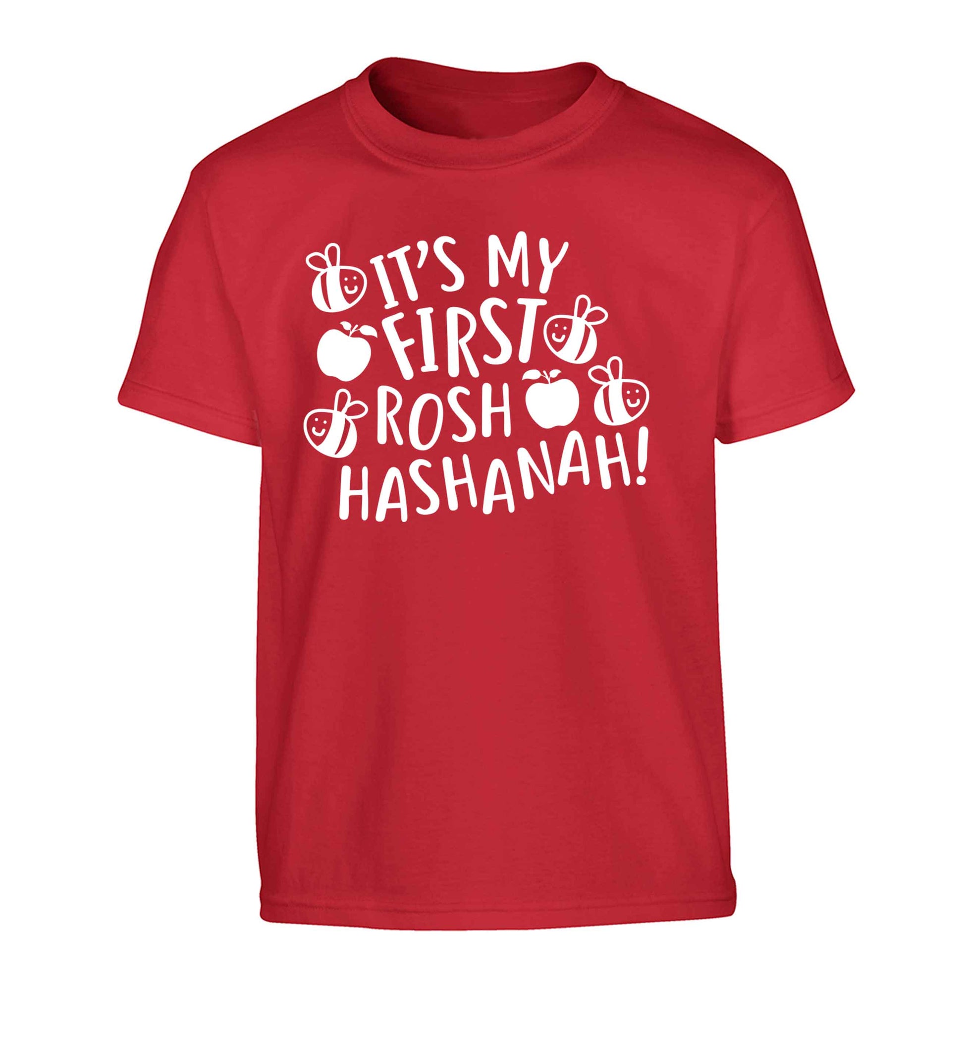 Its my first rosh hashanah Children's red Tshirt 12-13 Years