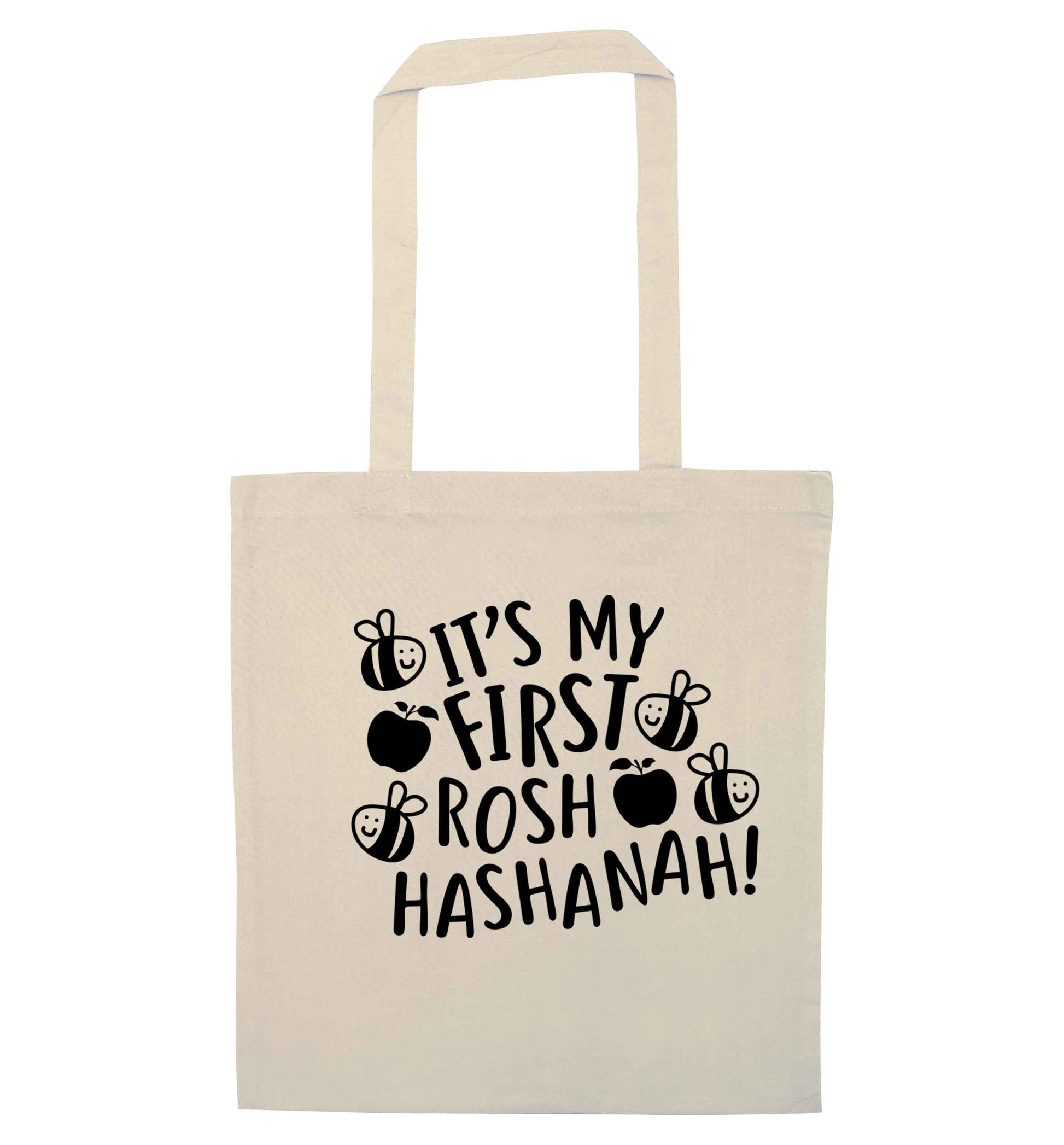 Its my first rosh hashanah natural tote bag