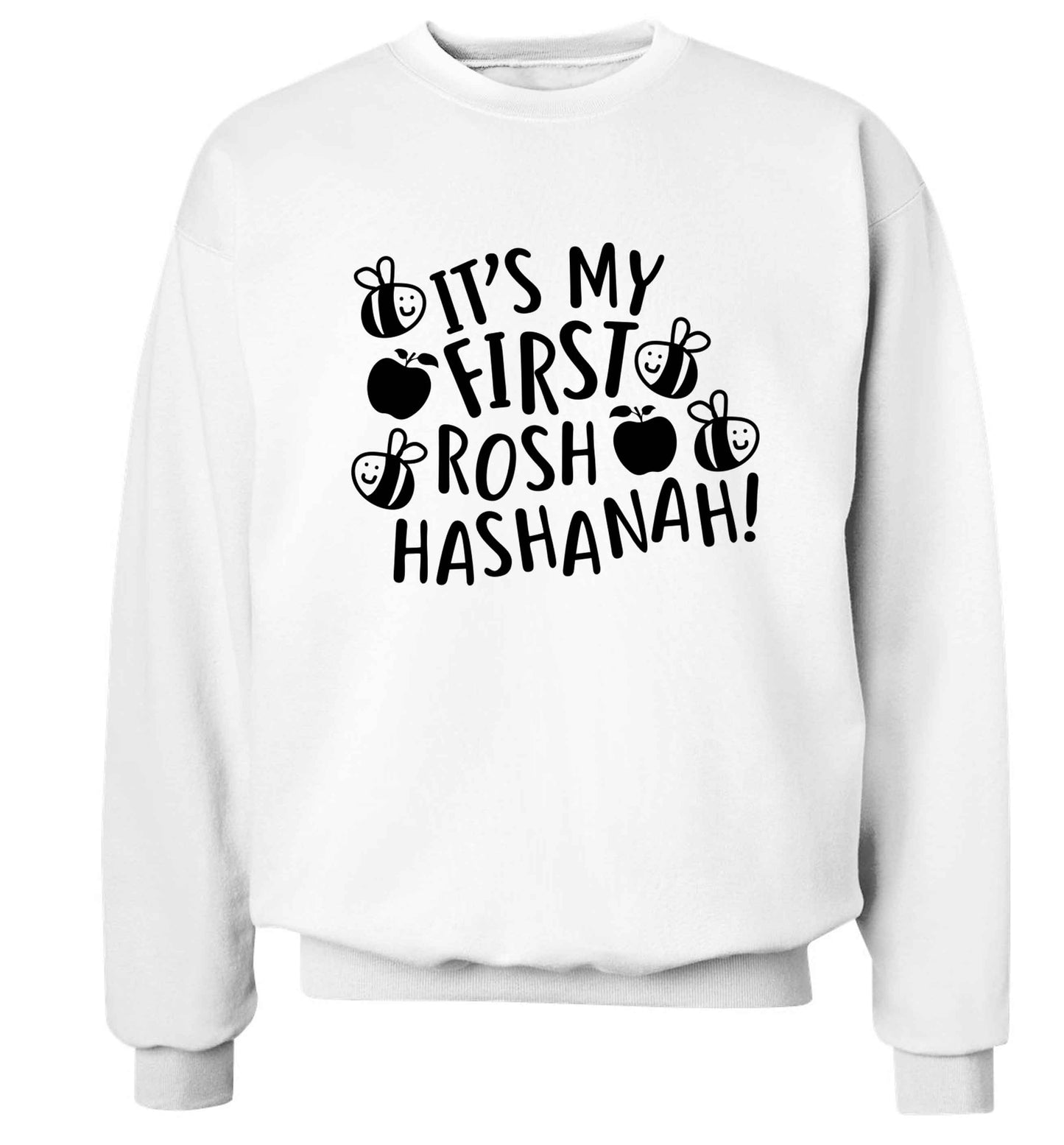 Its my first rosh hashanah Adult's unisex white Sweater 2XL