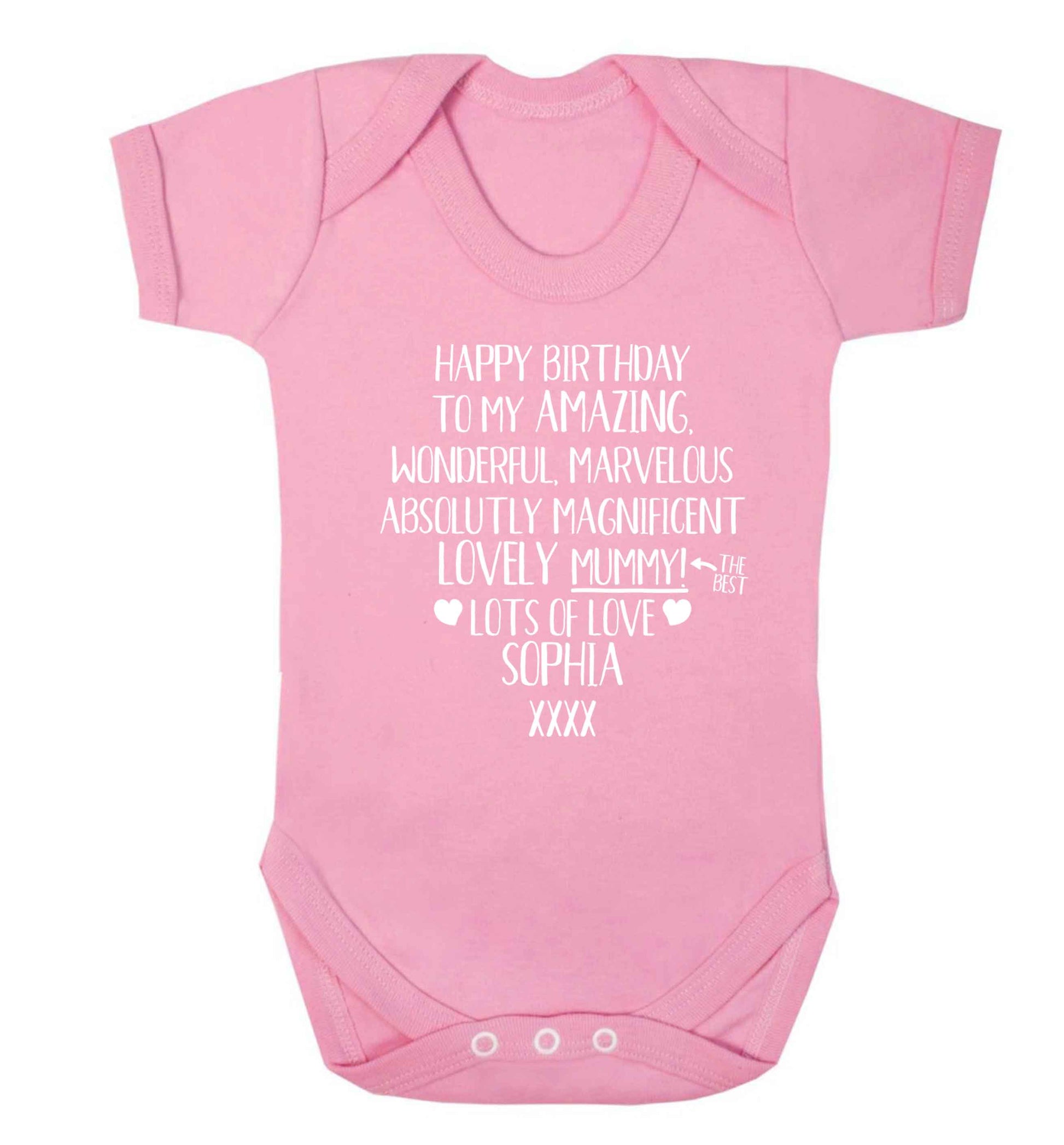 Personalised happy birthday to my amazing, wonderful, lovely mummy Baby Vest pale pink 18-24 months