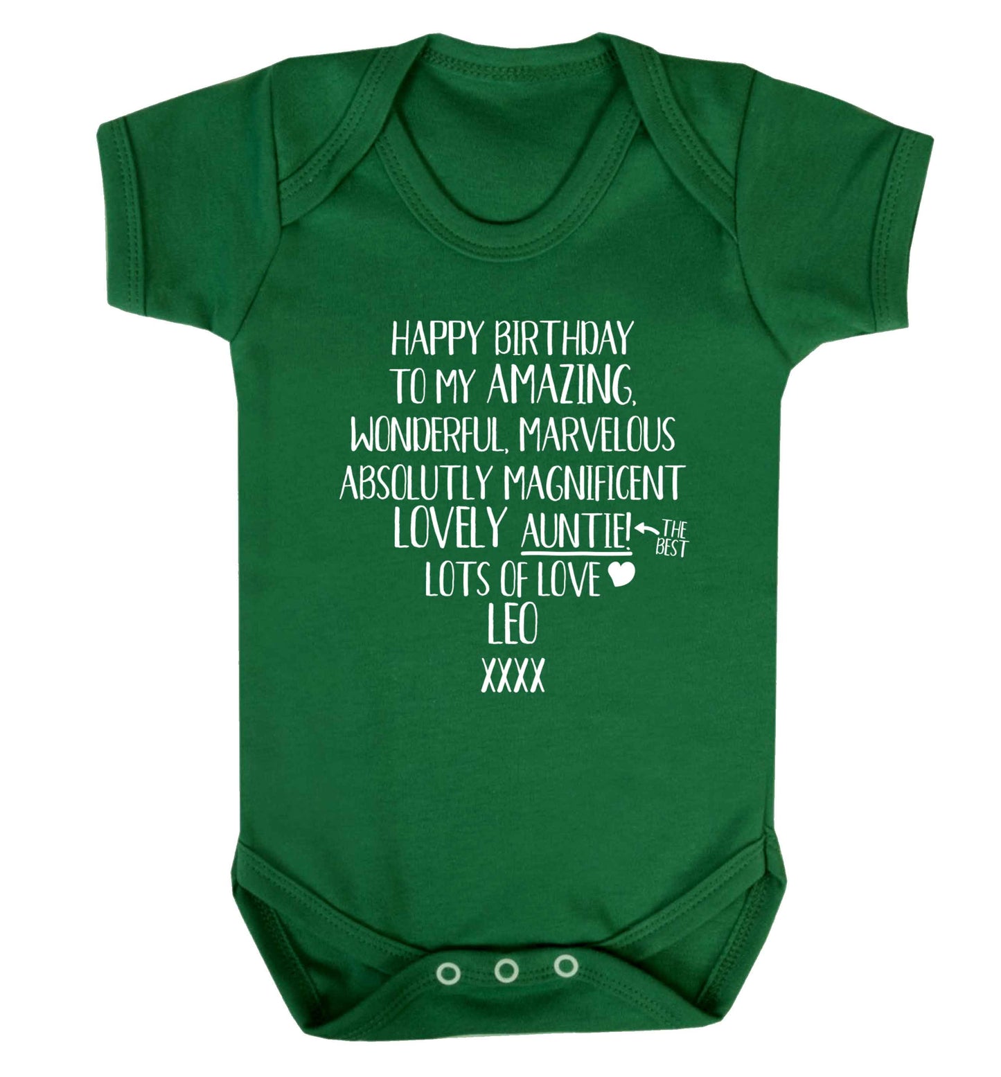 Personalised happy birthday to my amazing, wonderful, lovely auntie Baby Vest green 18-24 months