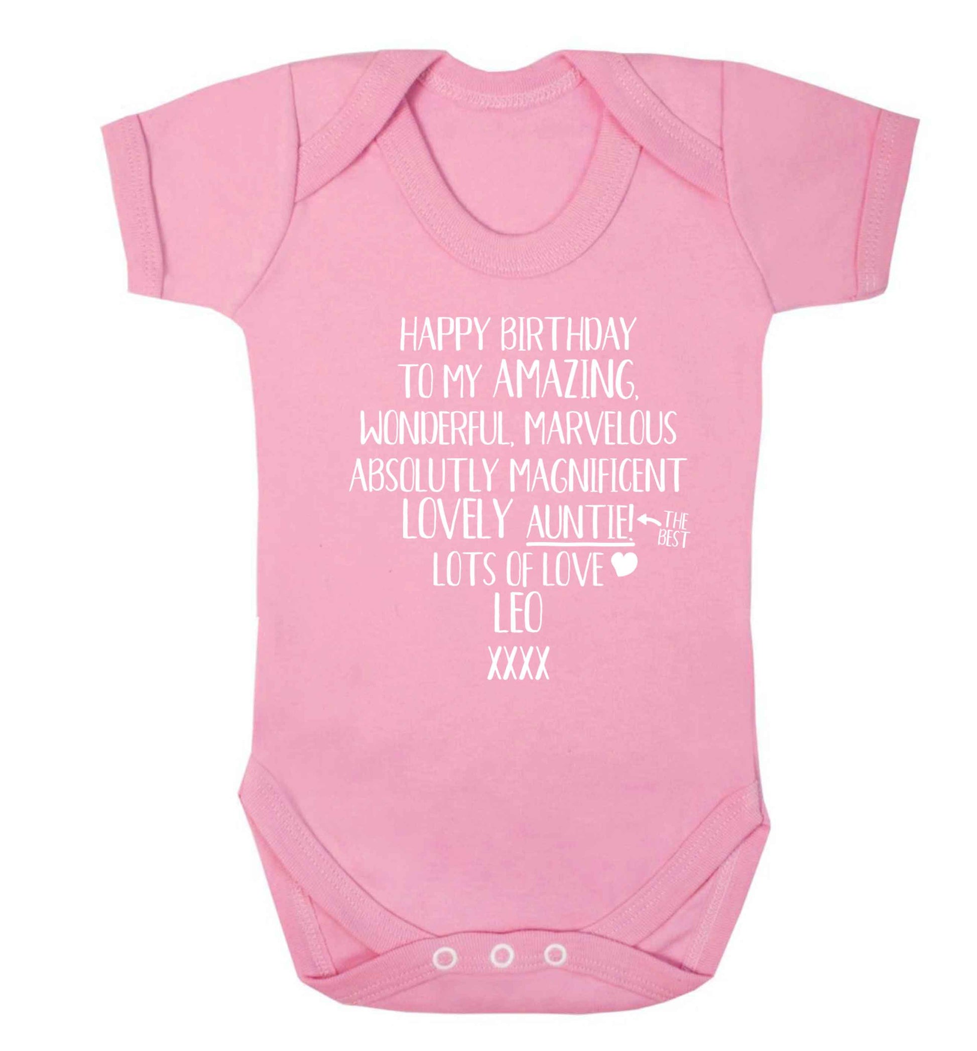 Personalised happy birthday to my amazing, wonderful, lovely auntie Baby Vest pale pink 18-24 months