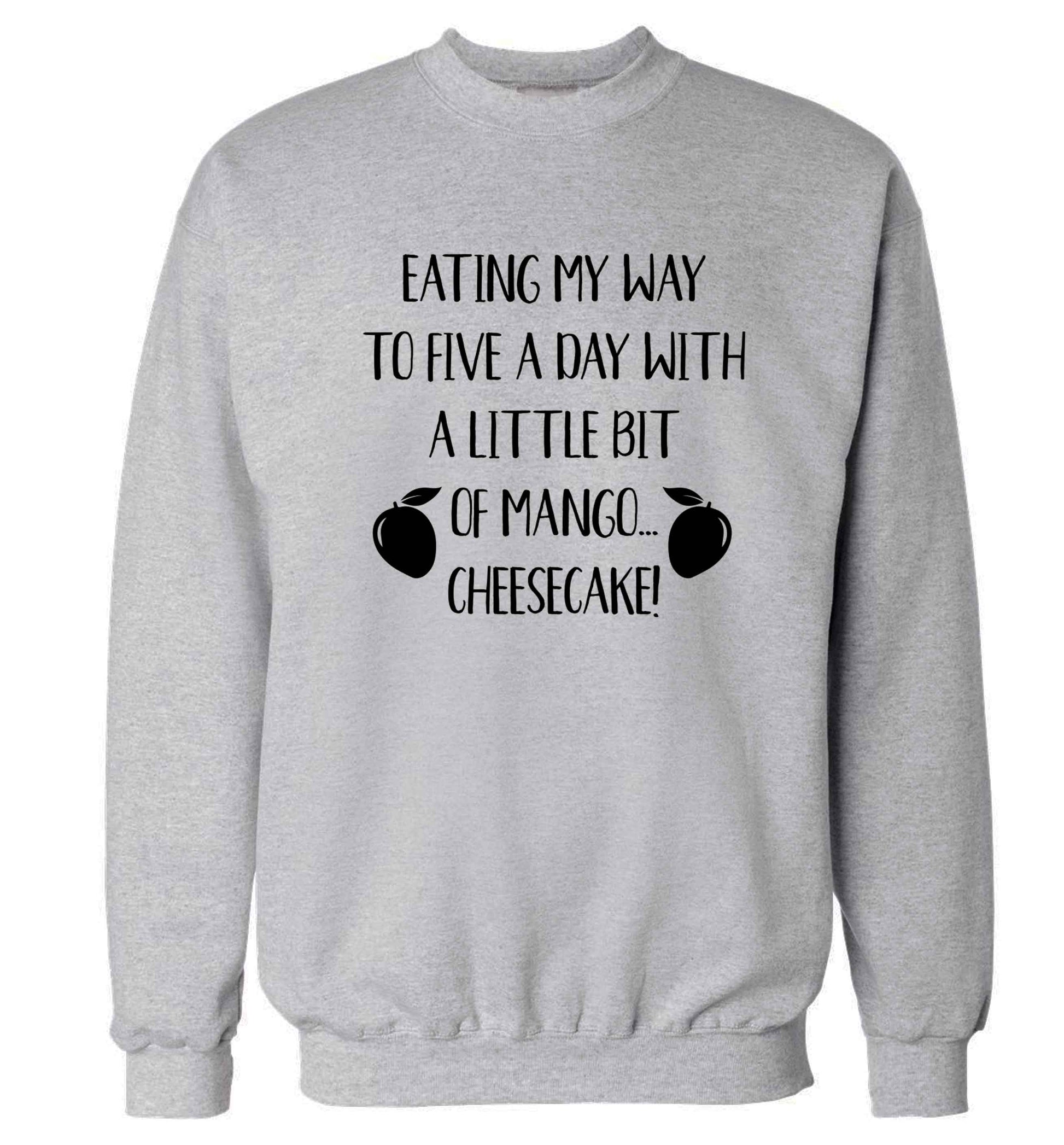 Eating my way to five a day with a little bit of mango cheesecake Adult's unisex grey Sweater 2XL