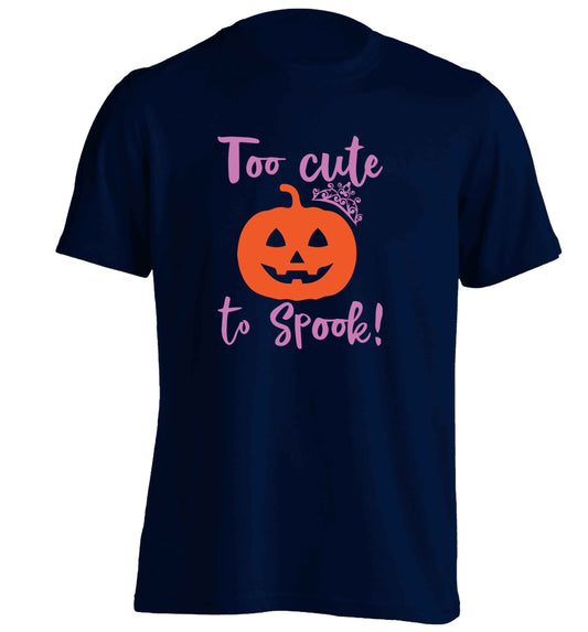 Too cute to spook! adults unisex navy Tshirt 2XL