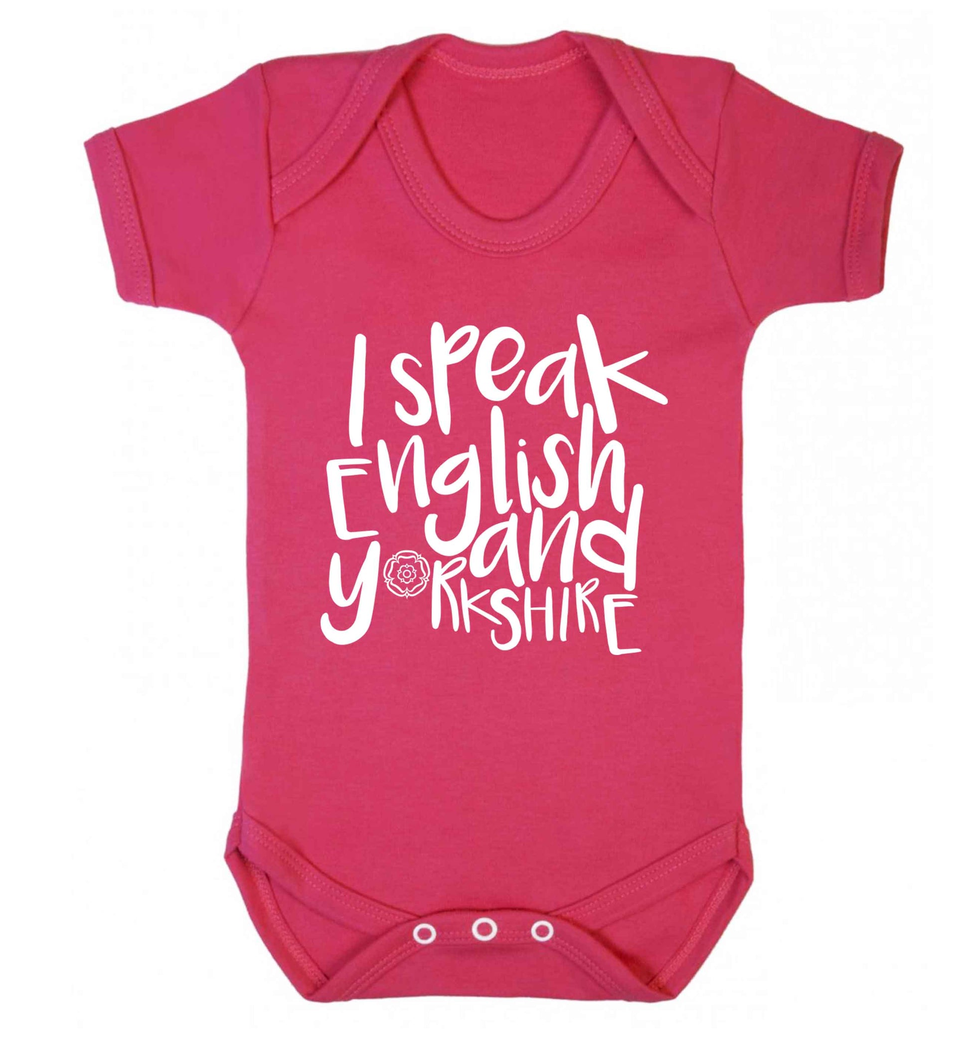 I speak English and Yorkshire Baby Vest dark pink 18-24 months