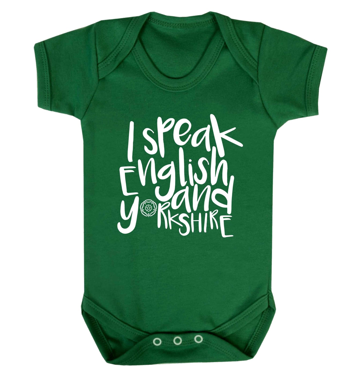 I speak English and Yorkshire Baby Vest green 18-24 months