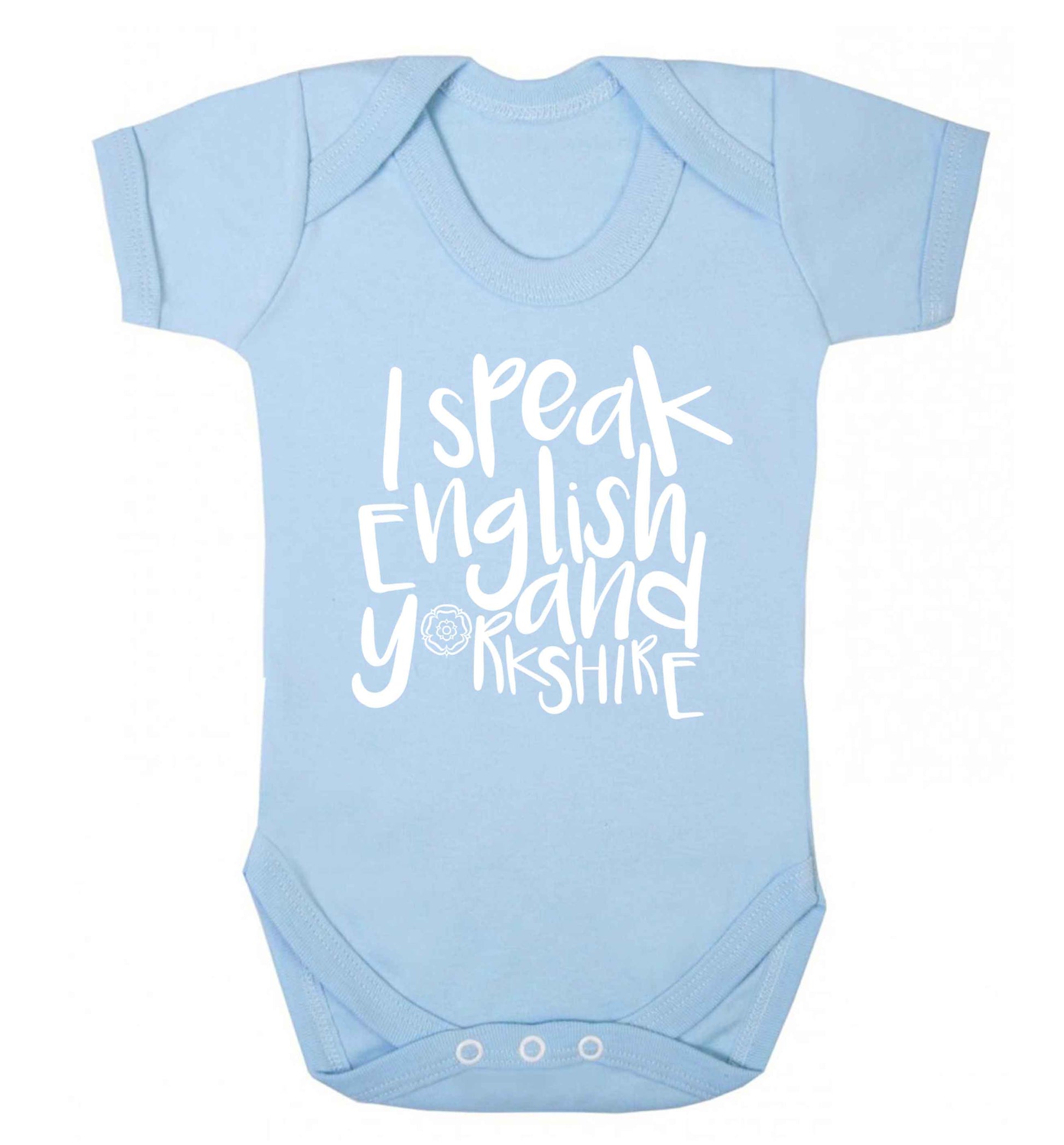 I speak English and Yorkshire Baby Vest pale blue 18-24 months