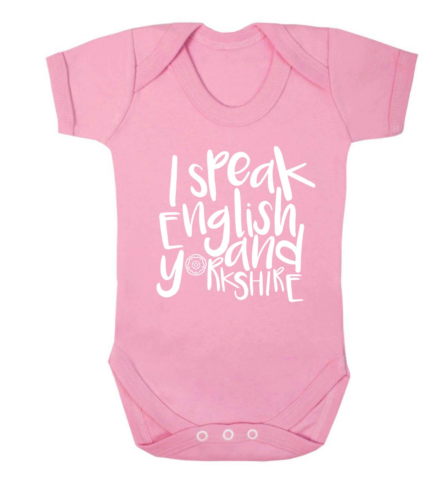 I speak English and Yorkshire Baby Vest pale pink 18-24 months