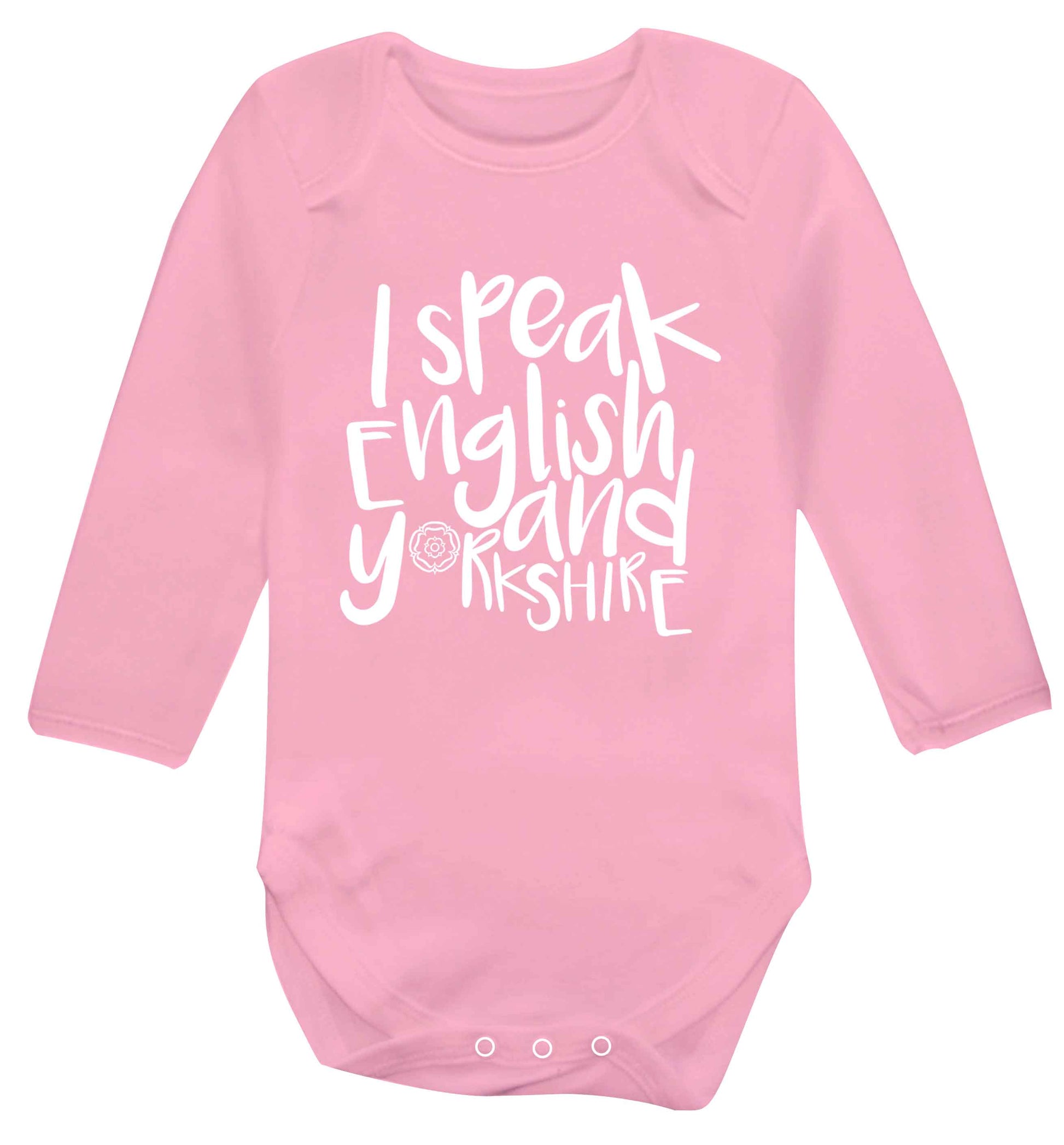 I speak English and Yorkshire Baby Vest long sleeved pale pink 6-12 months