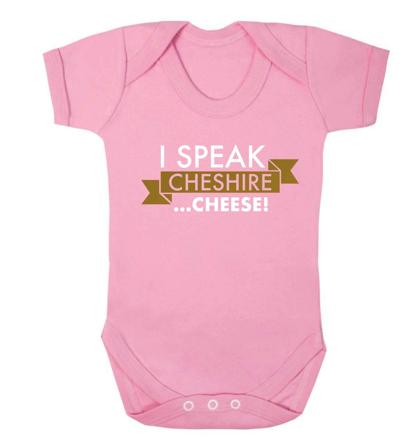 I speak Cheshire cheese Baby Vest pale pink 18-24 months