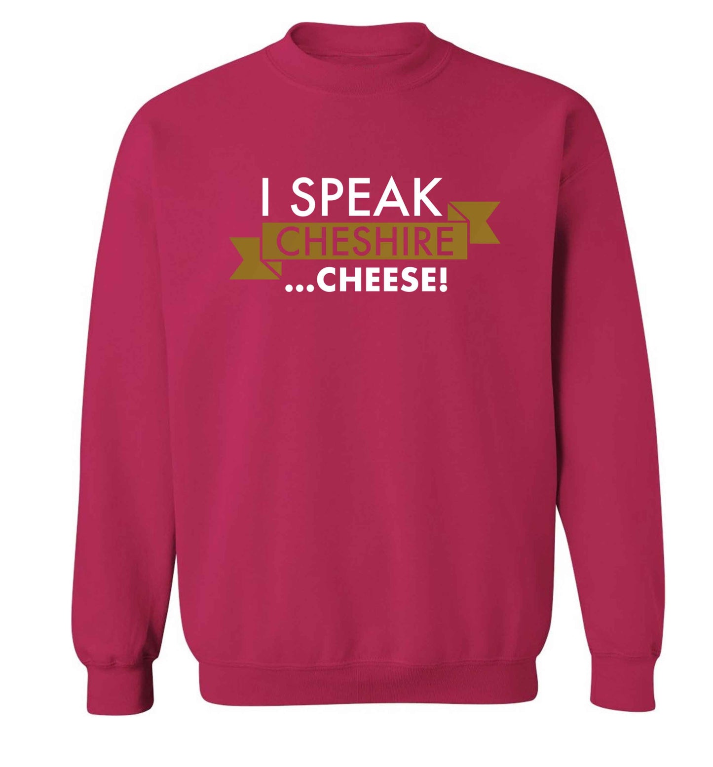 I speak Cheshire cheese Adult's unisex pink Sweater 2XL