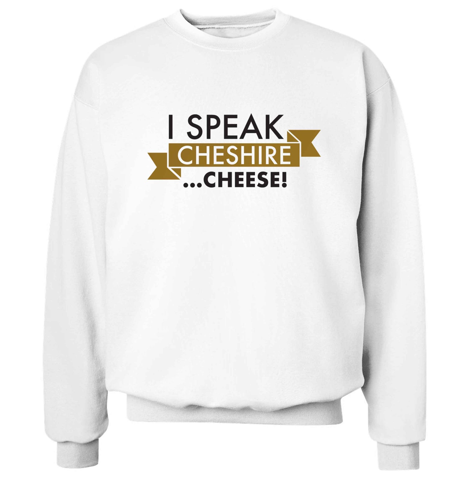 I speak Cheshire cheese Adult's unisex white Sweater 2XL