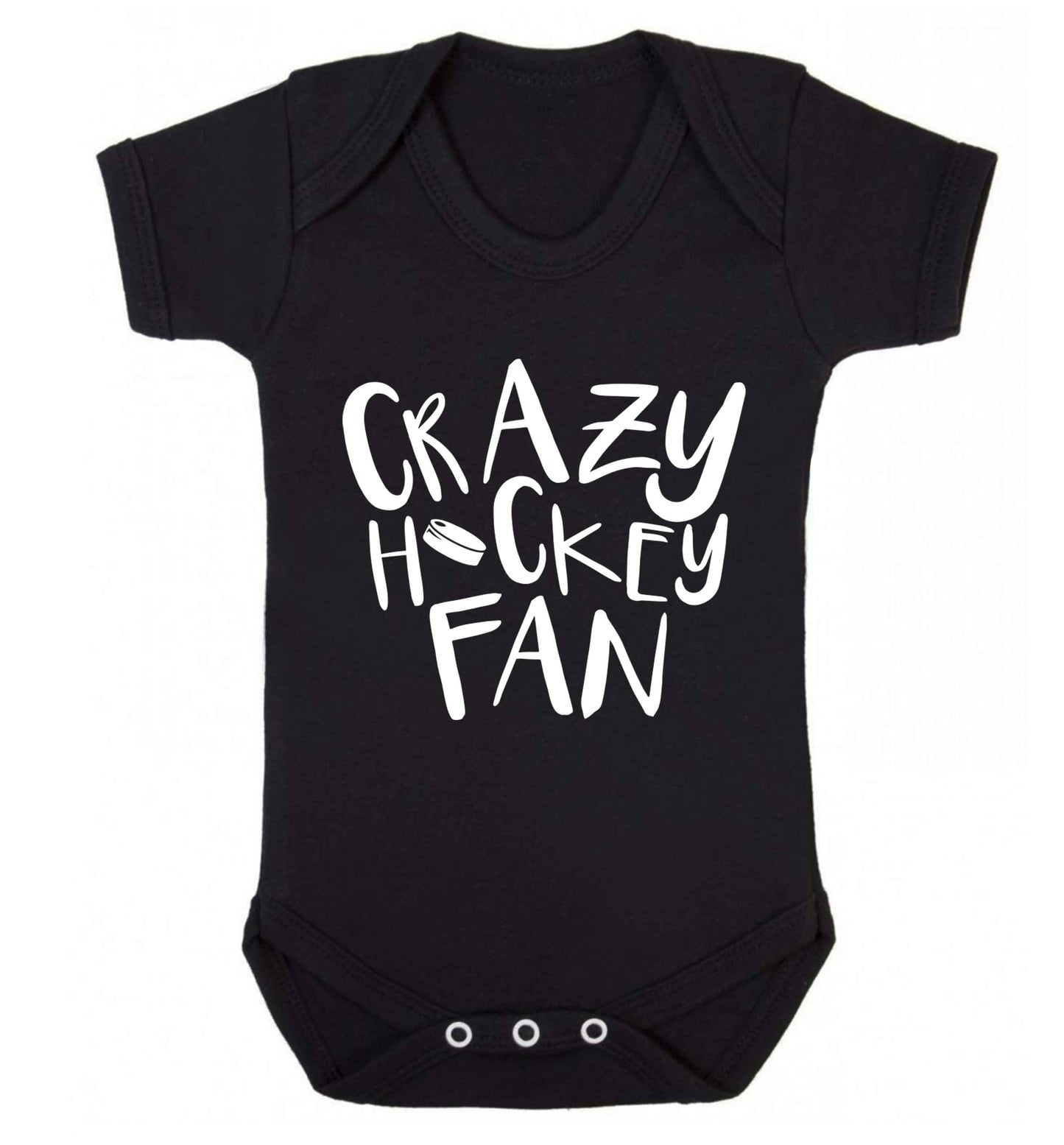 Crazy hockey fan Baby Vest black 18-24 months