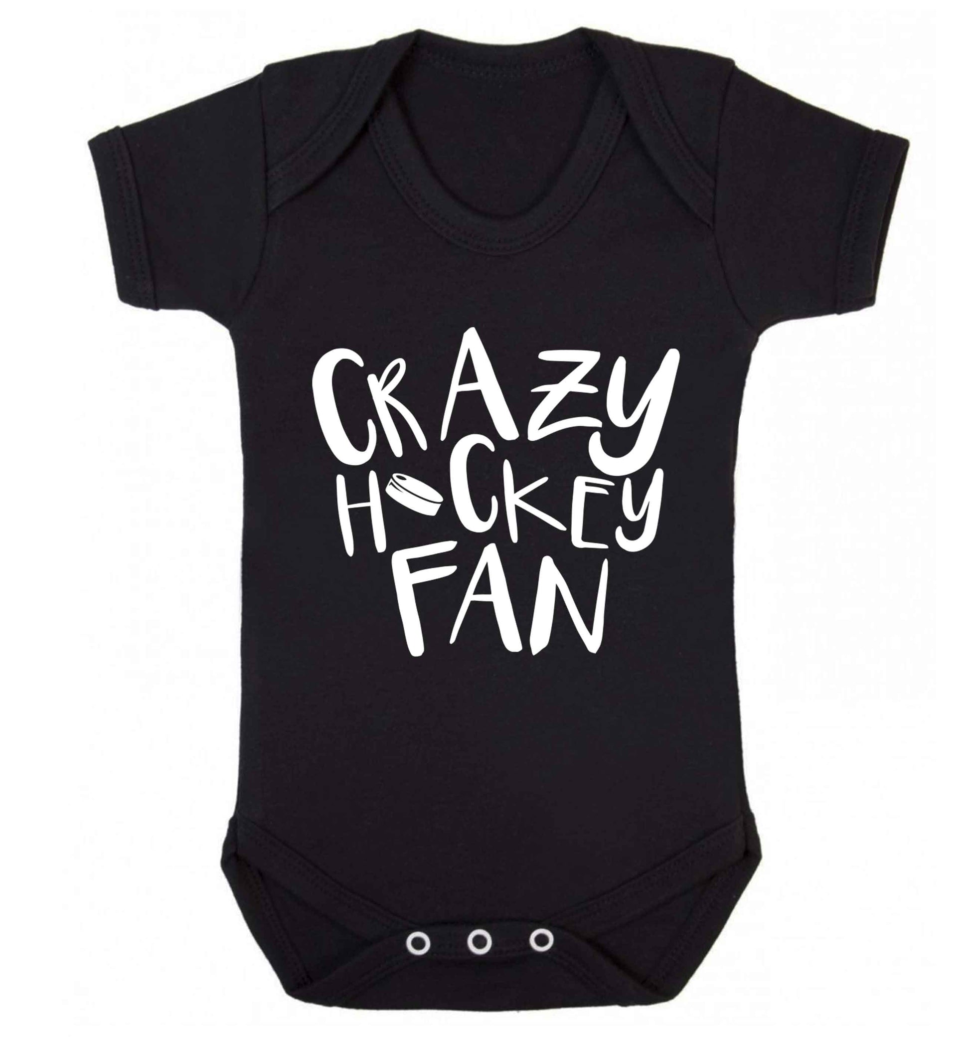 Crazy hockey fan Baby Vest black 18-24 months