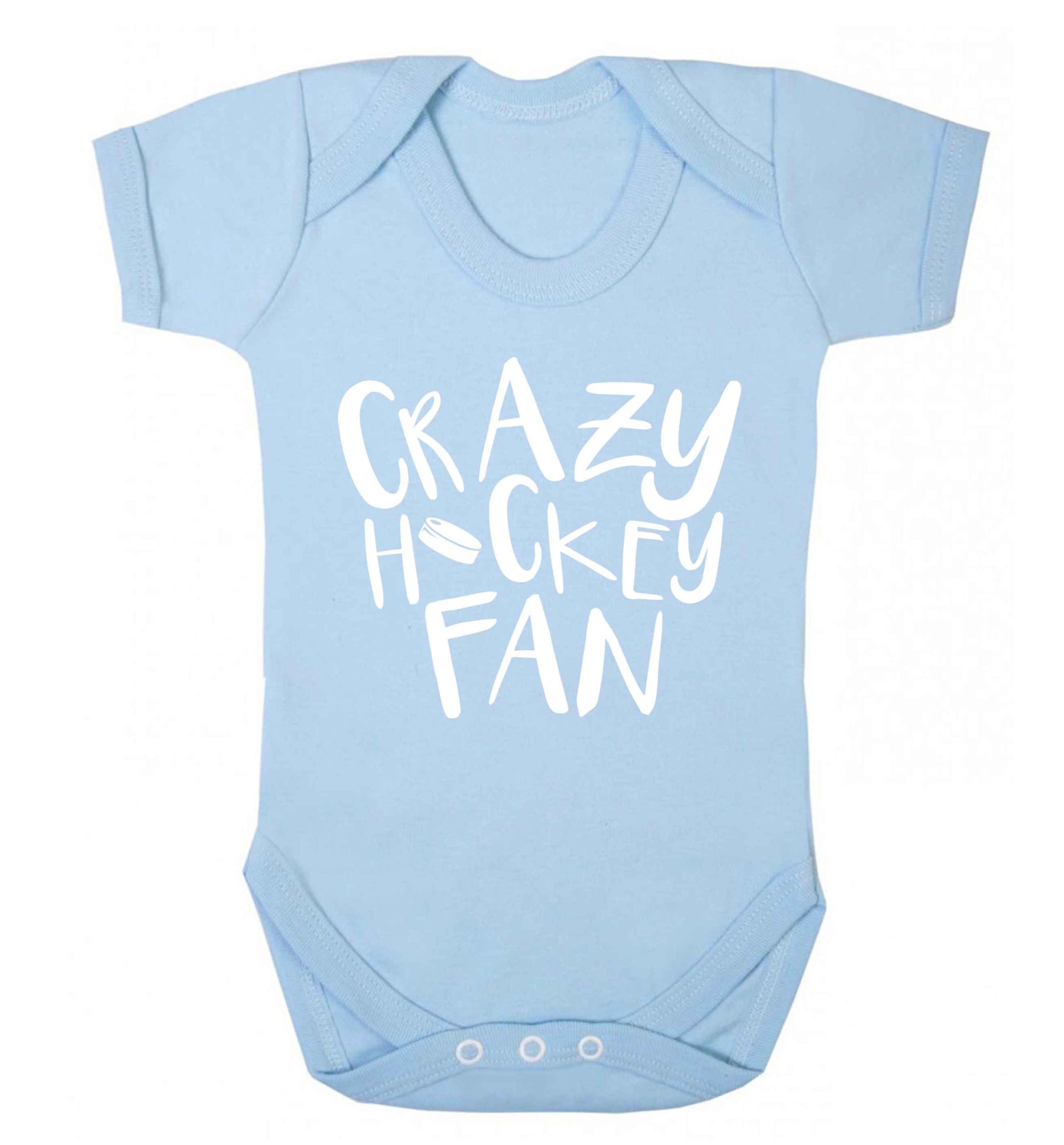 Crazy hockey fan Baby Vest pale blue 18-24 months