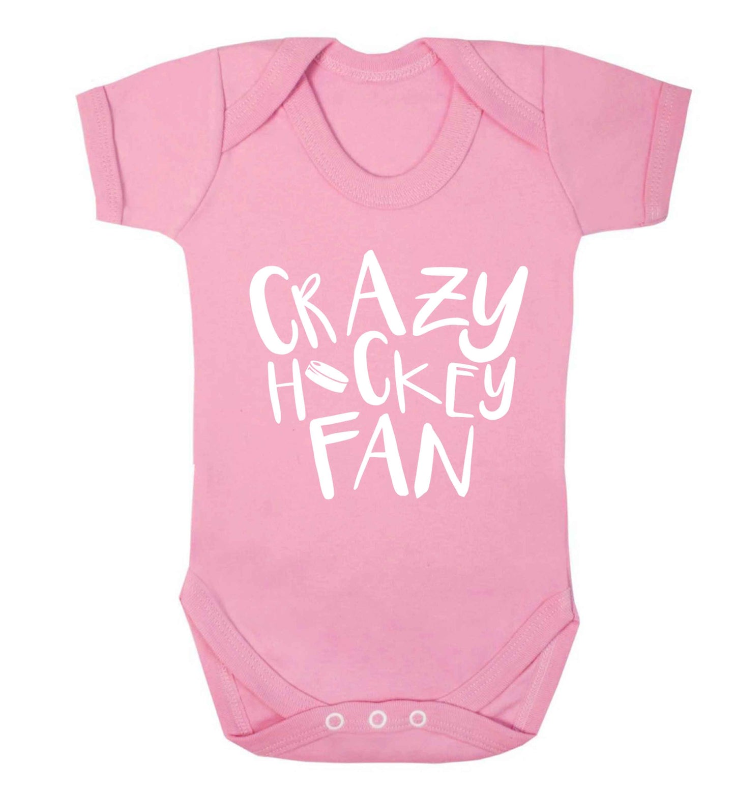 Crazy hockey fan Baby Vest pale pink 18-24 months